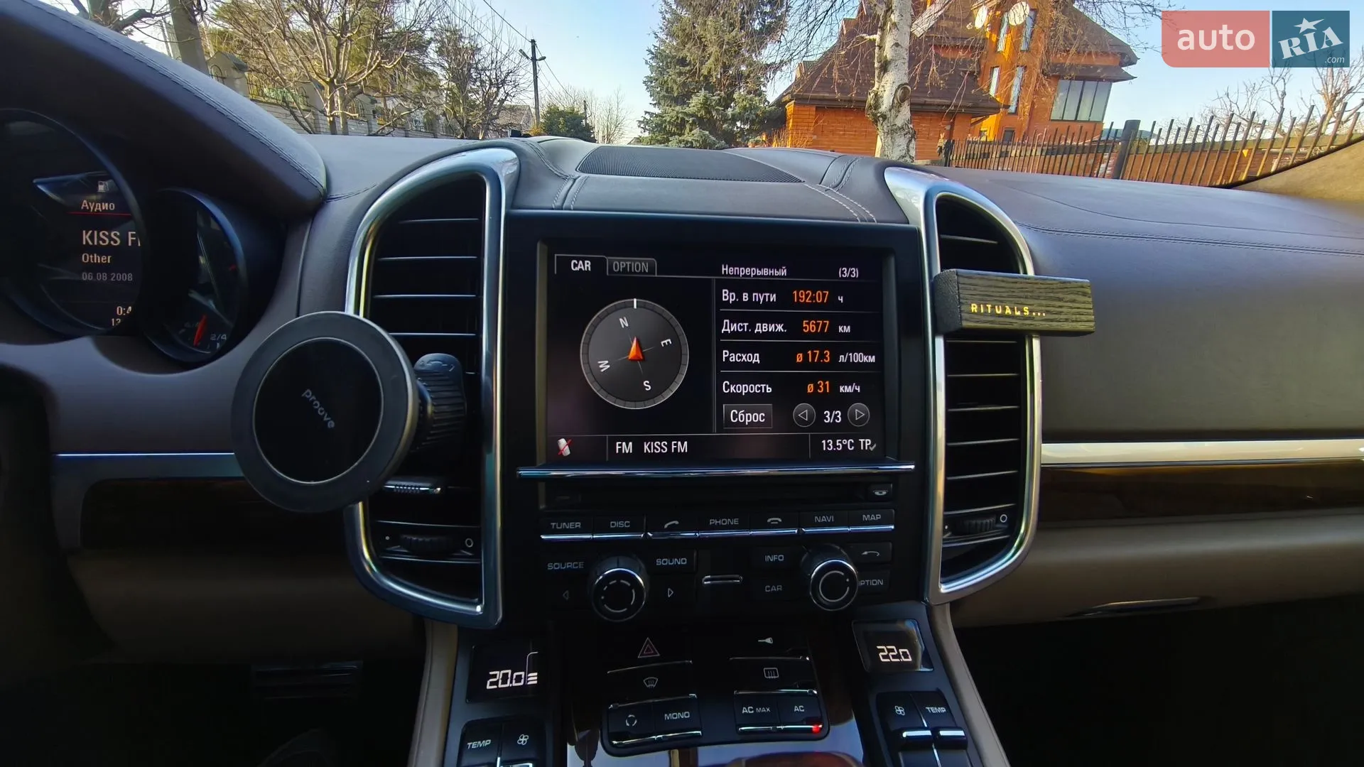 2011 Porsche Cayenne - мініатюра 13