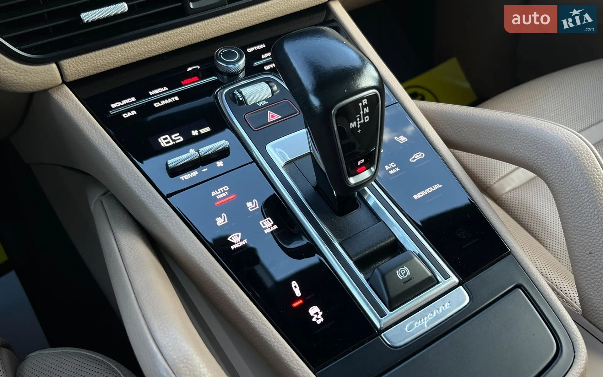 2022 Porsche Cayenne - мініатюра 22