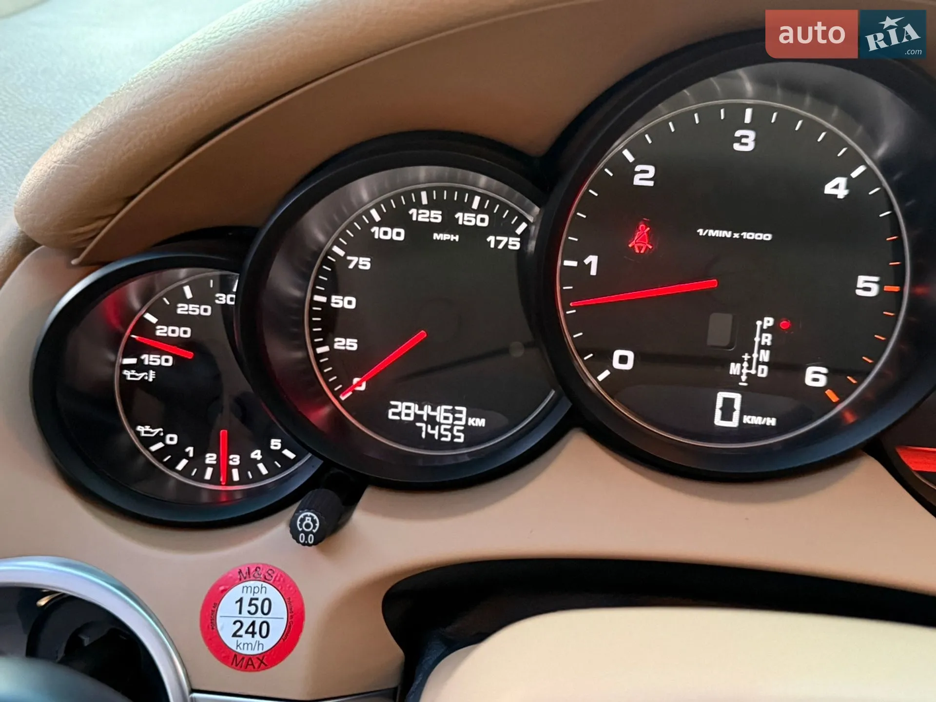 2012 Porsche Cayenne - мініатюра 40