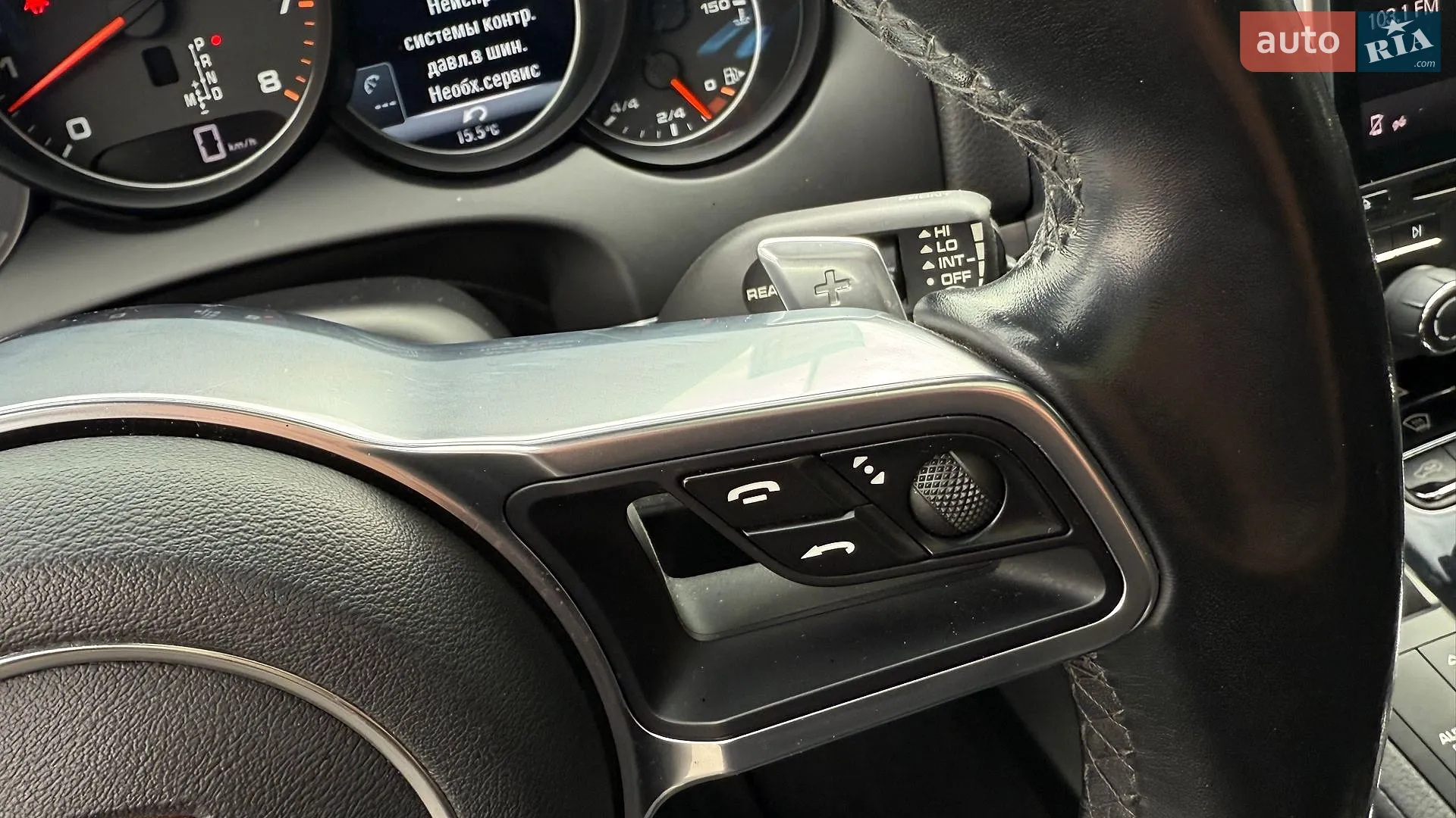 2017 Porsche Cayenne - мініатюра 44