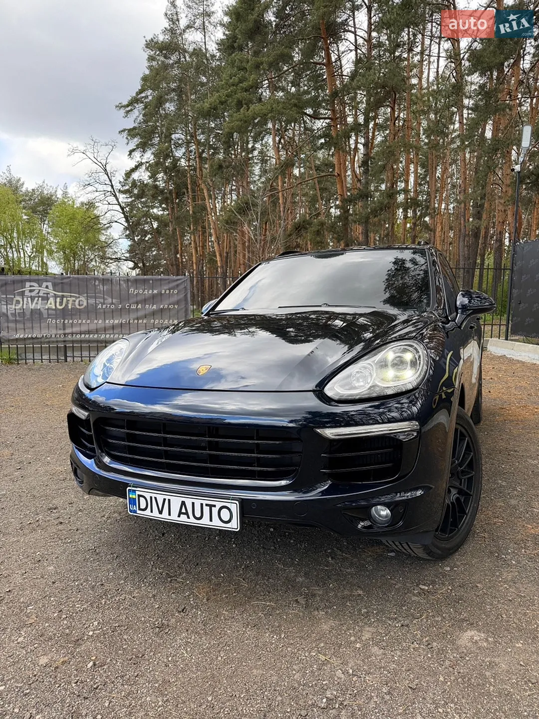2015 Porsche Cayenne - мініатюра 2
