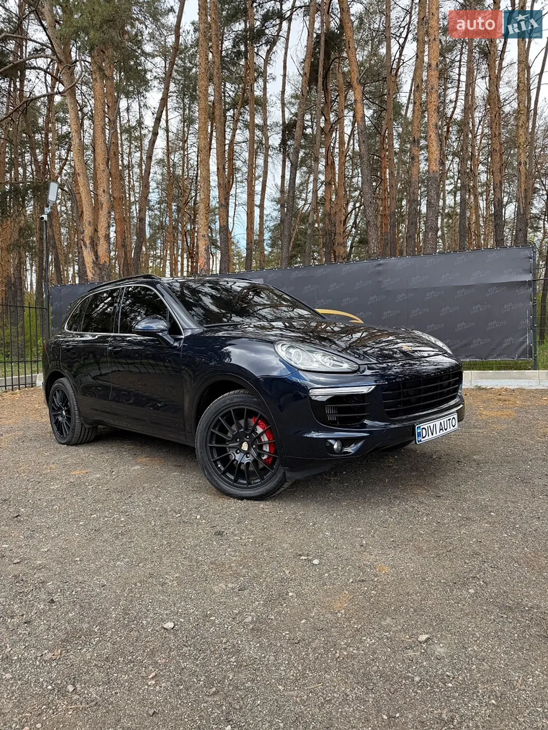 2015 Porsche Cayenne - мініатюра 4