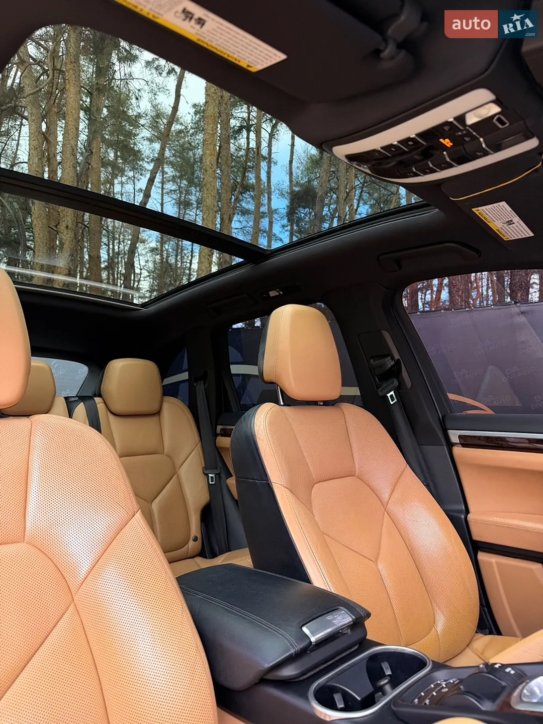2015 Porsche Cayenne - мініатюра 21