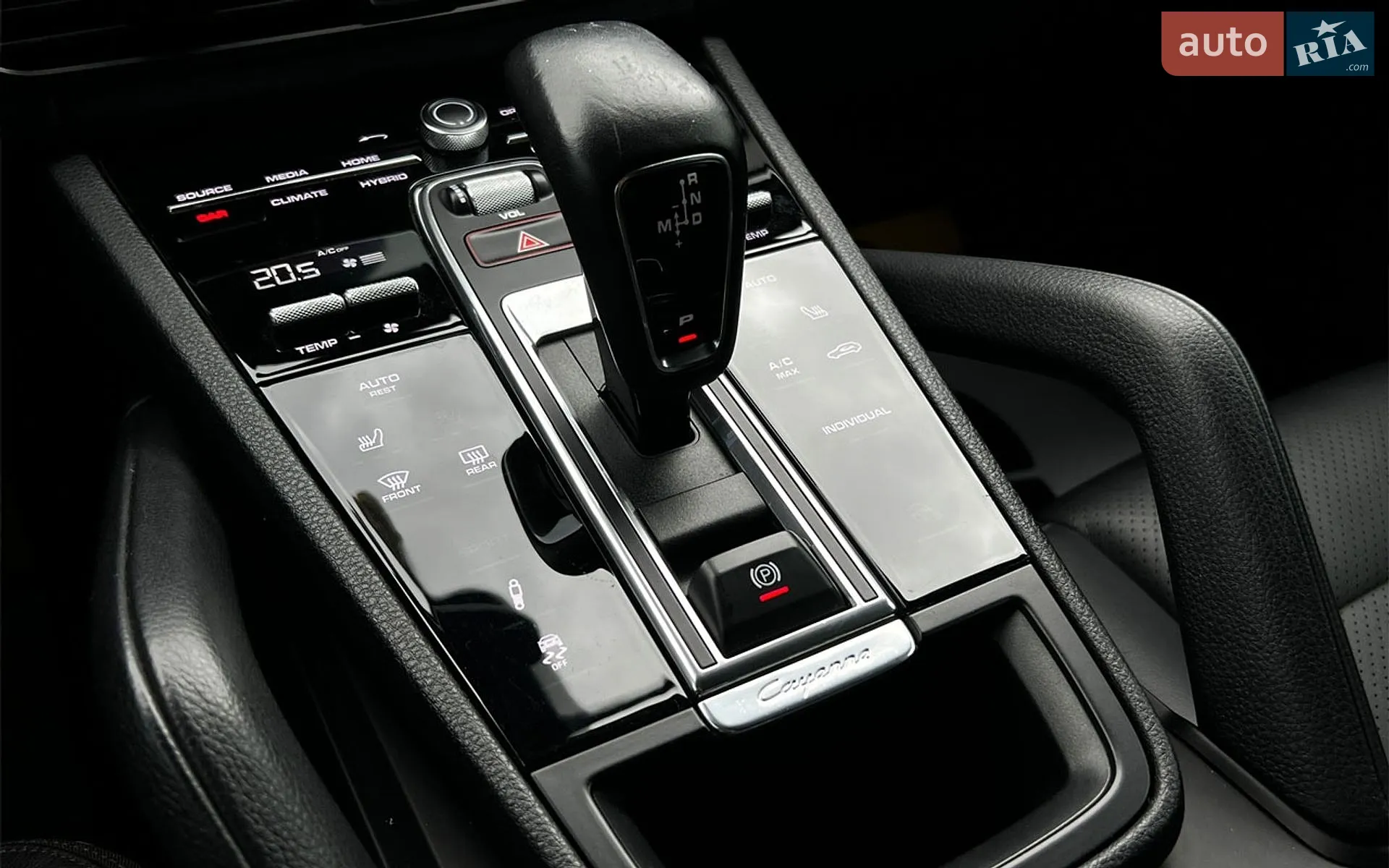 2020 Porsche Cayenne - мініатюра 24
