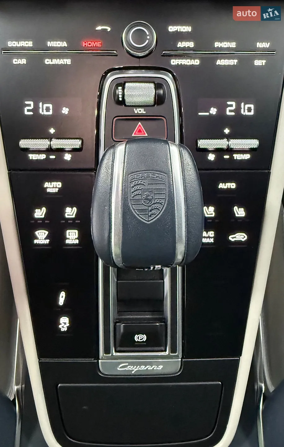 2019 Porsche Cayenne - мініатюра 39