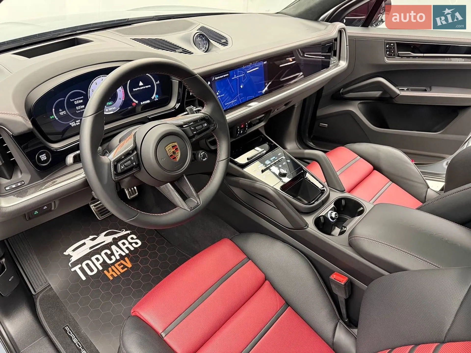 2023 Porsche Cayenne - мініатюра 17