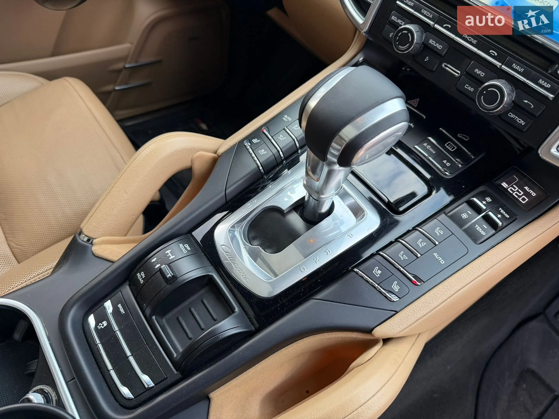 2015 Porsche Cayenne - мініатюра 21