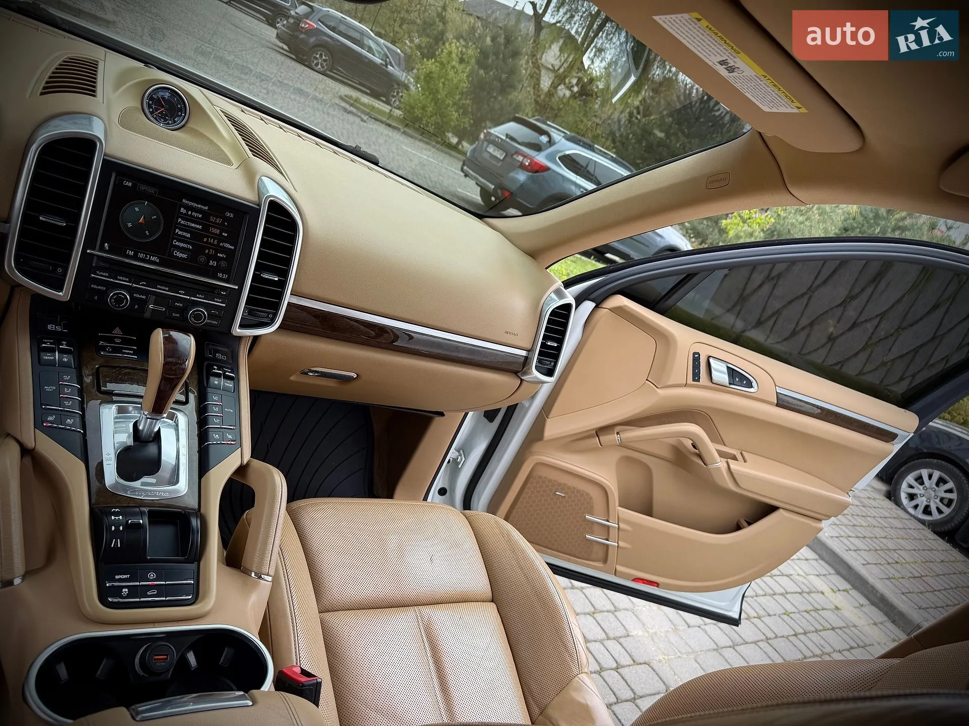 2012 Porsche Cayenne - мініатюра 44