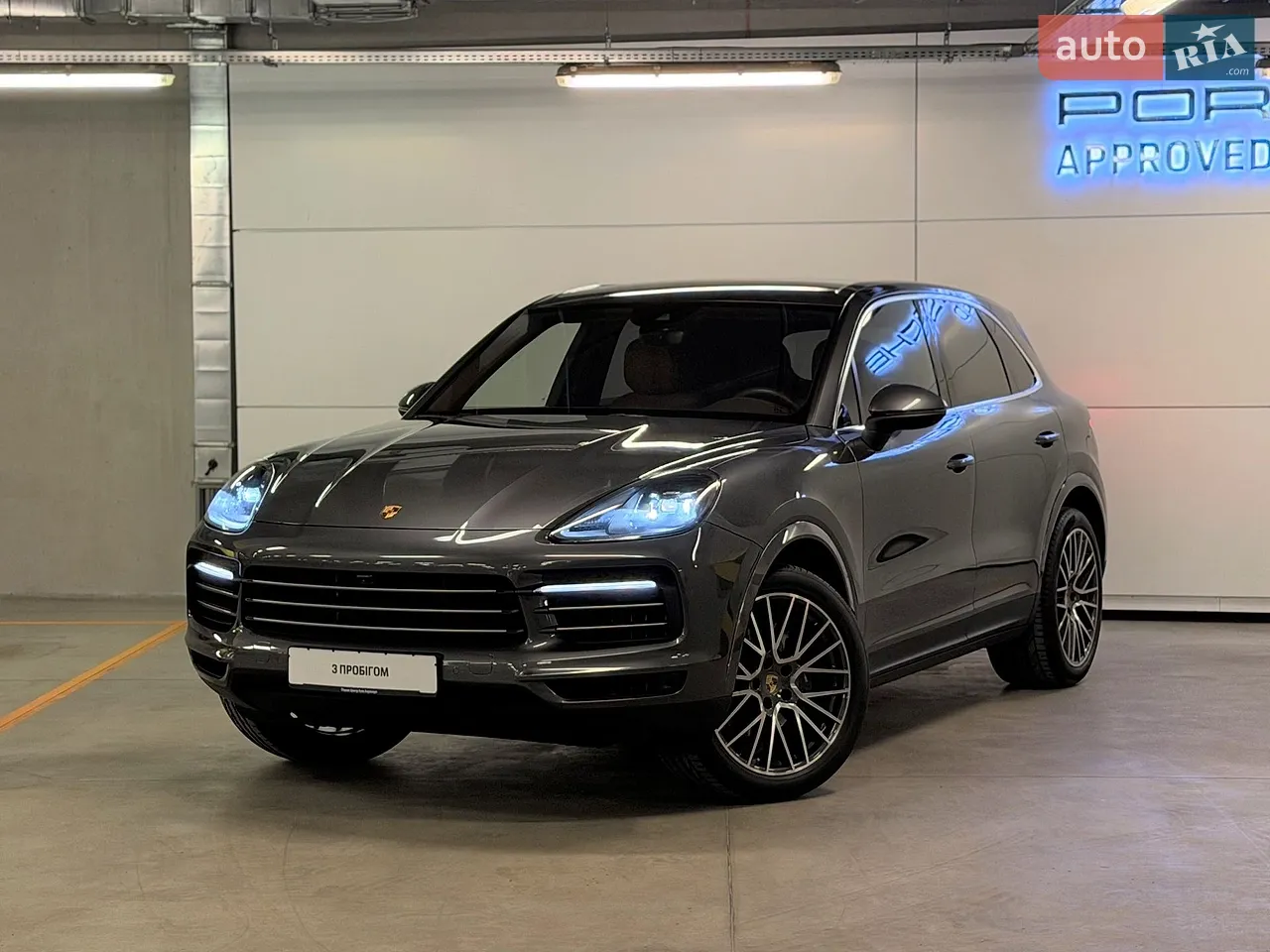 2024 Porsche Macan - мініатюра 59