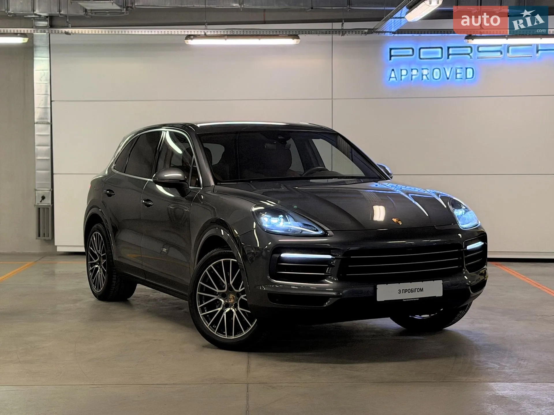 2022 Porsche Cayenne - мініатюра 12