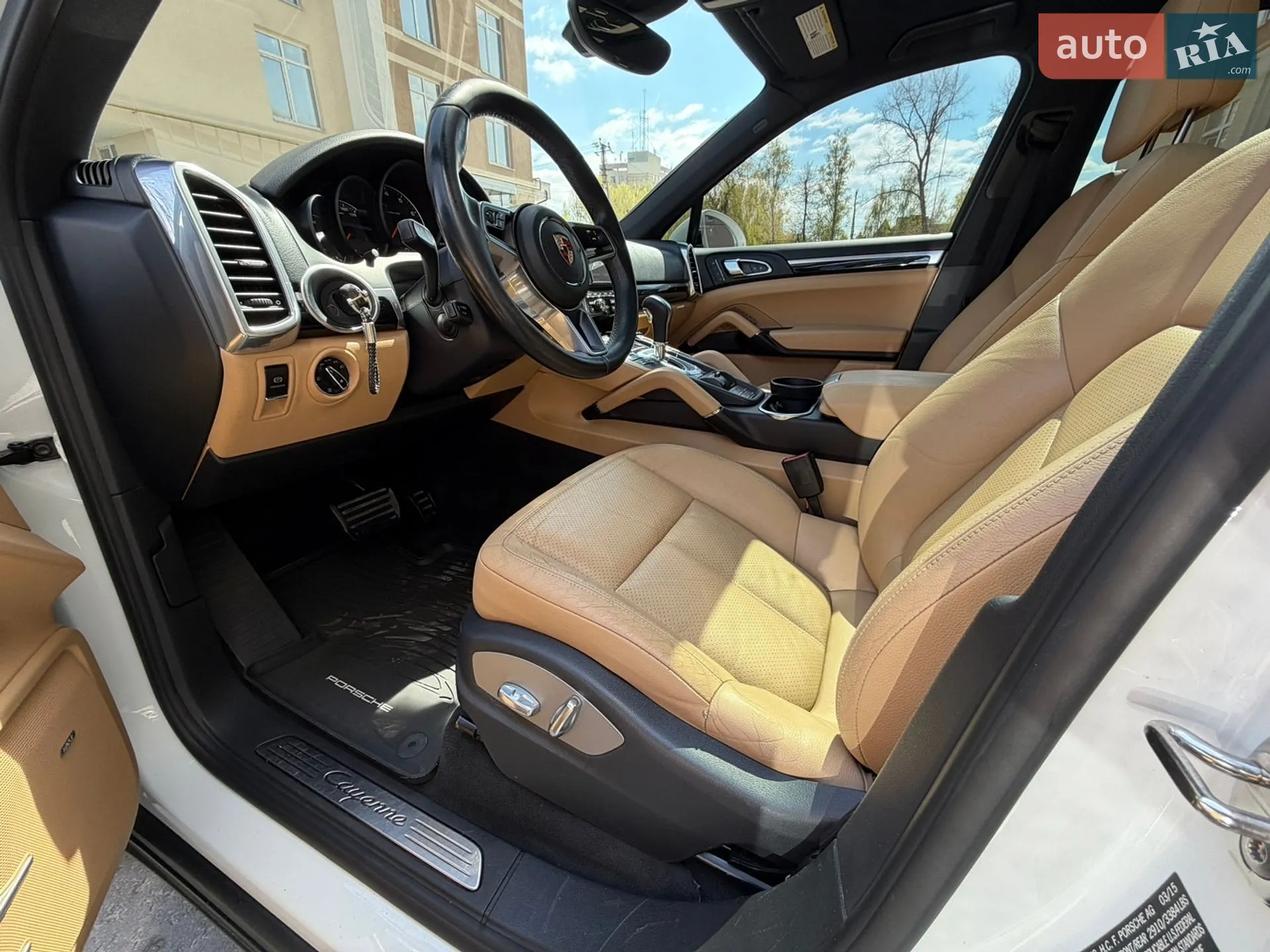 2015 Porsche Cayenne - мініатюра 29