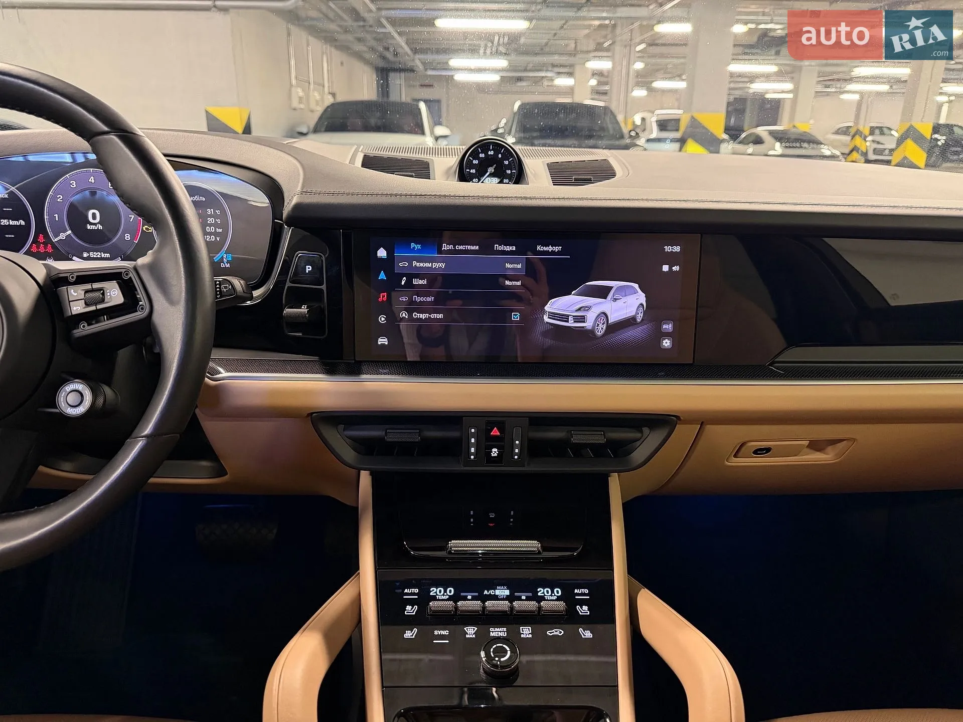2023 Porsche Cayenne - мініатюра 33