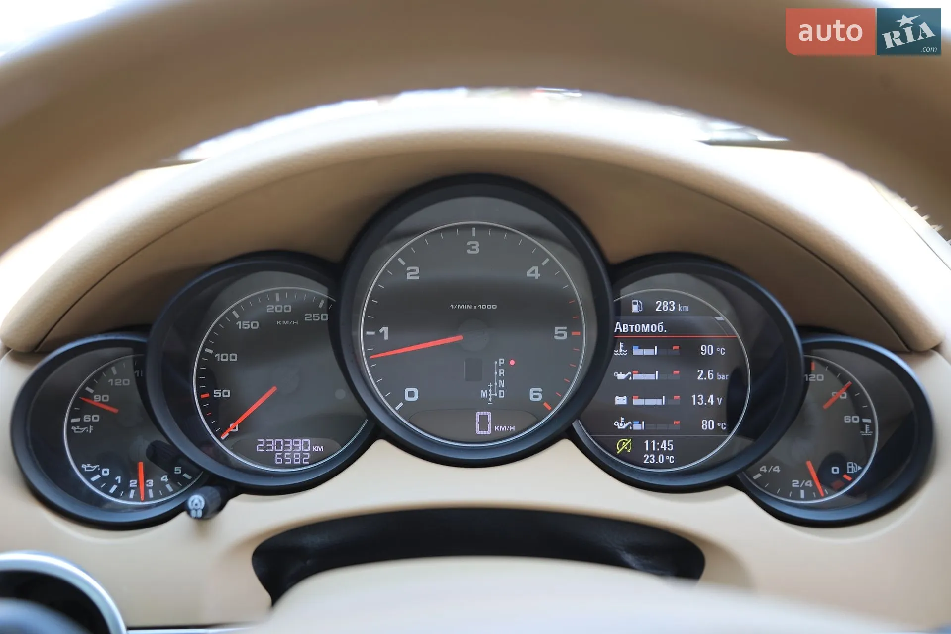 2013 Porsche Cayenne - мініатюра 19