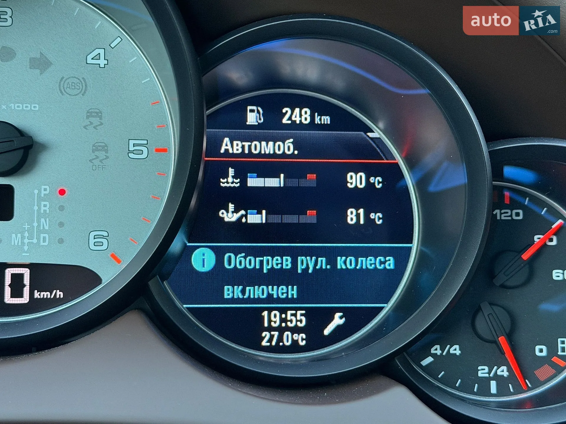 2015 Porsche Cayenne - мініатюра 60