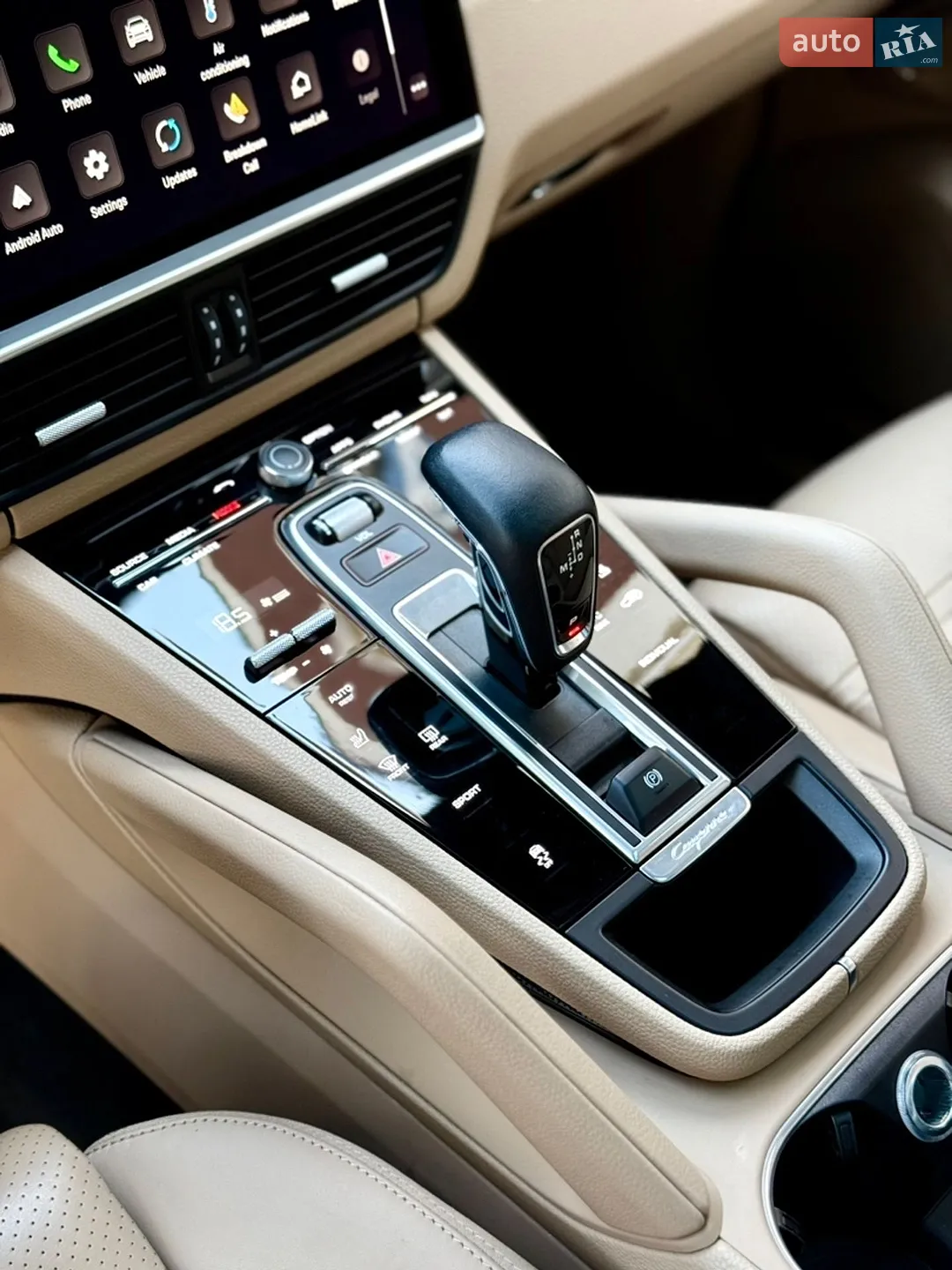 2022 Porsche Cayenne - мініатюра 25