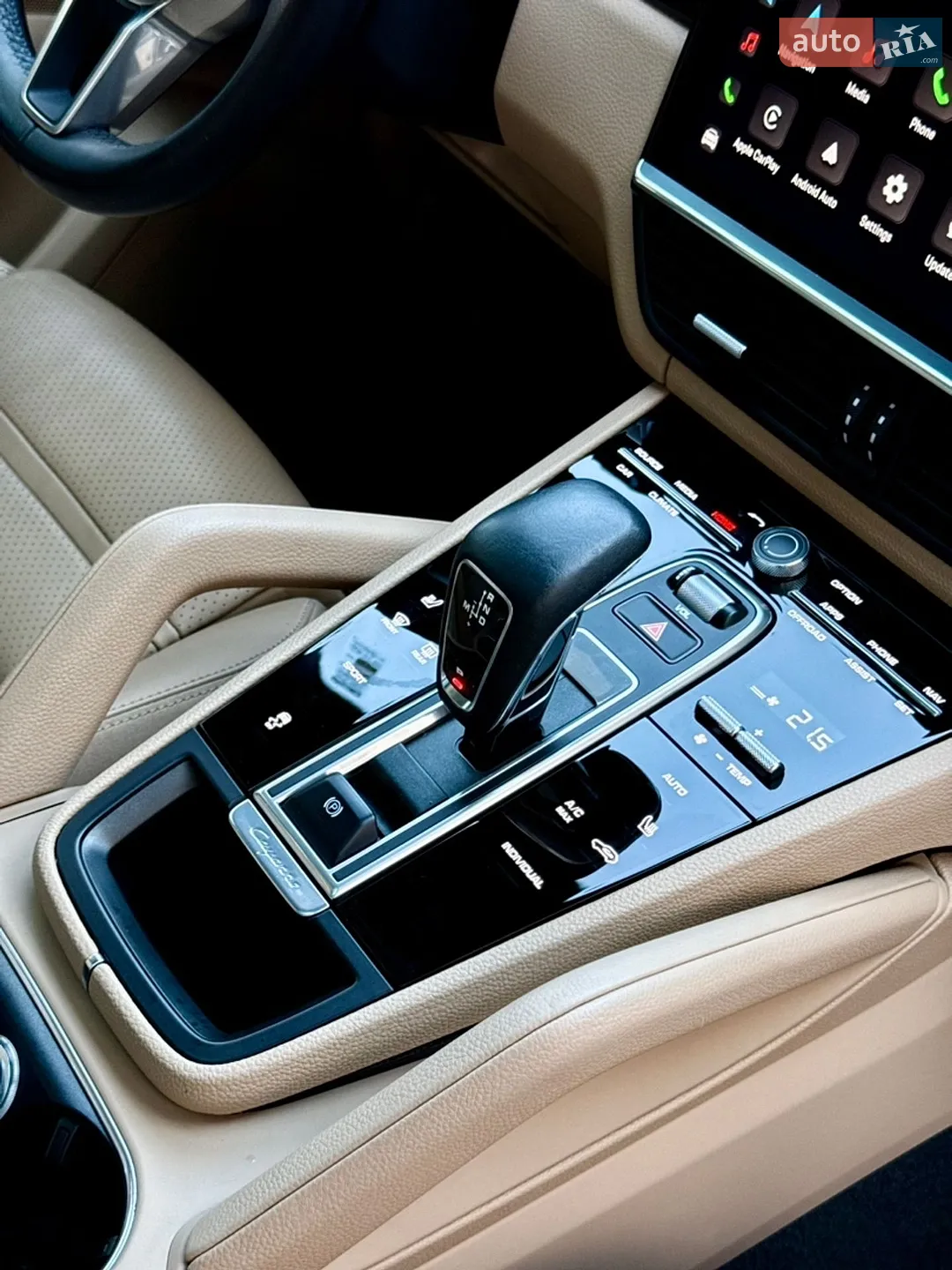 2022 Porsche Cayenne - мініатюра 37