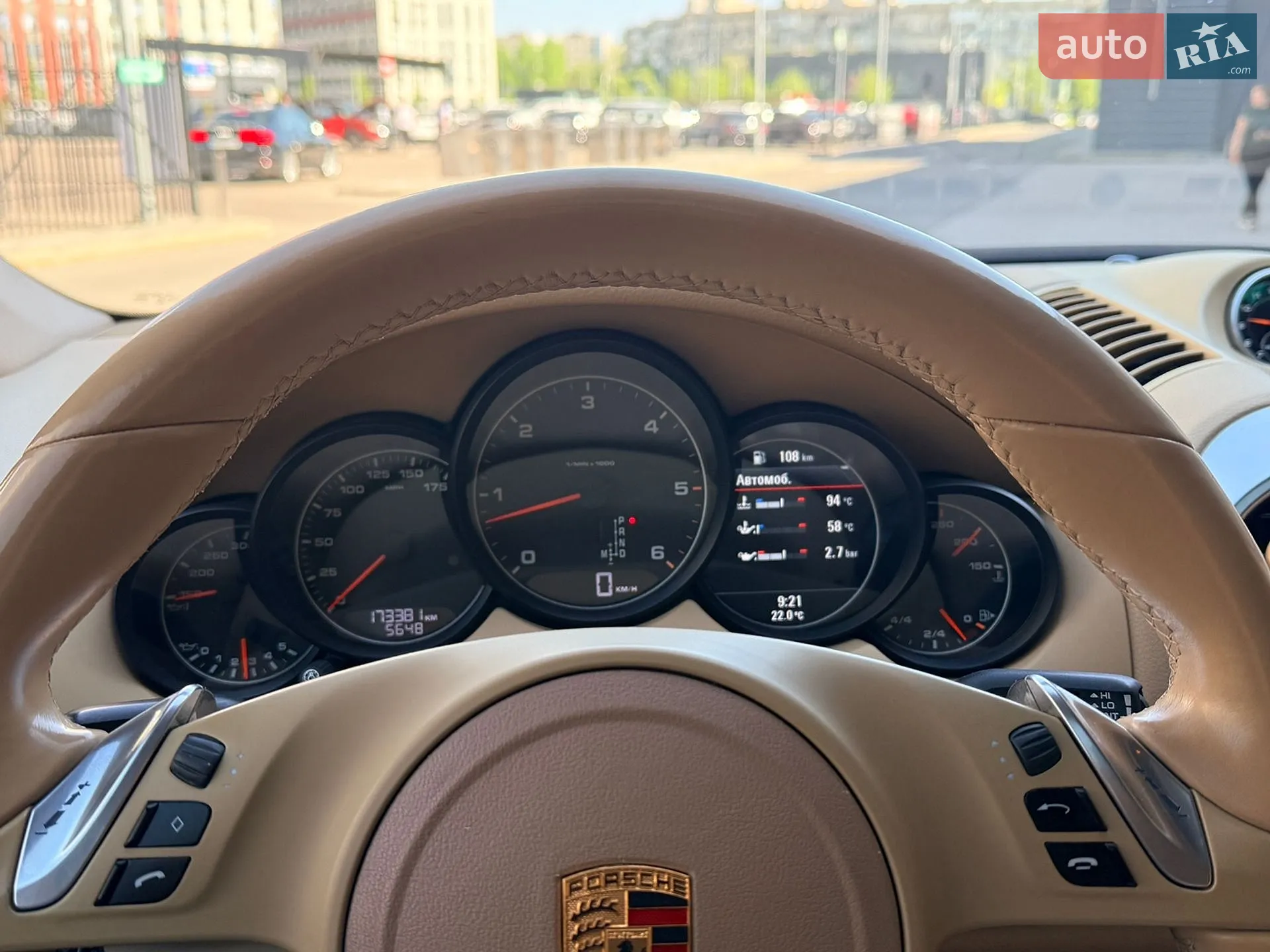 2012 Porsche Cayenne - мініатюра 10