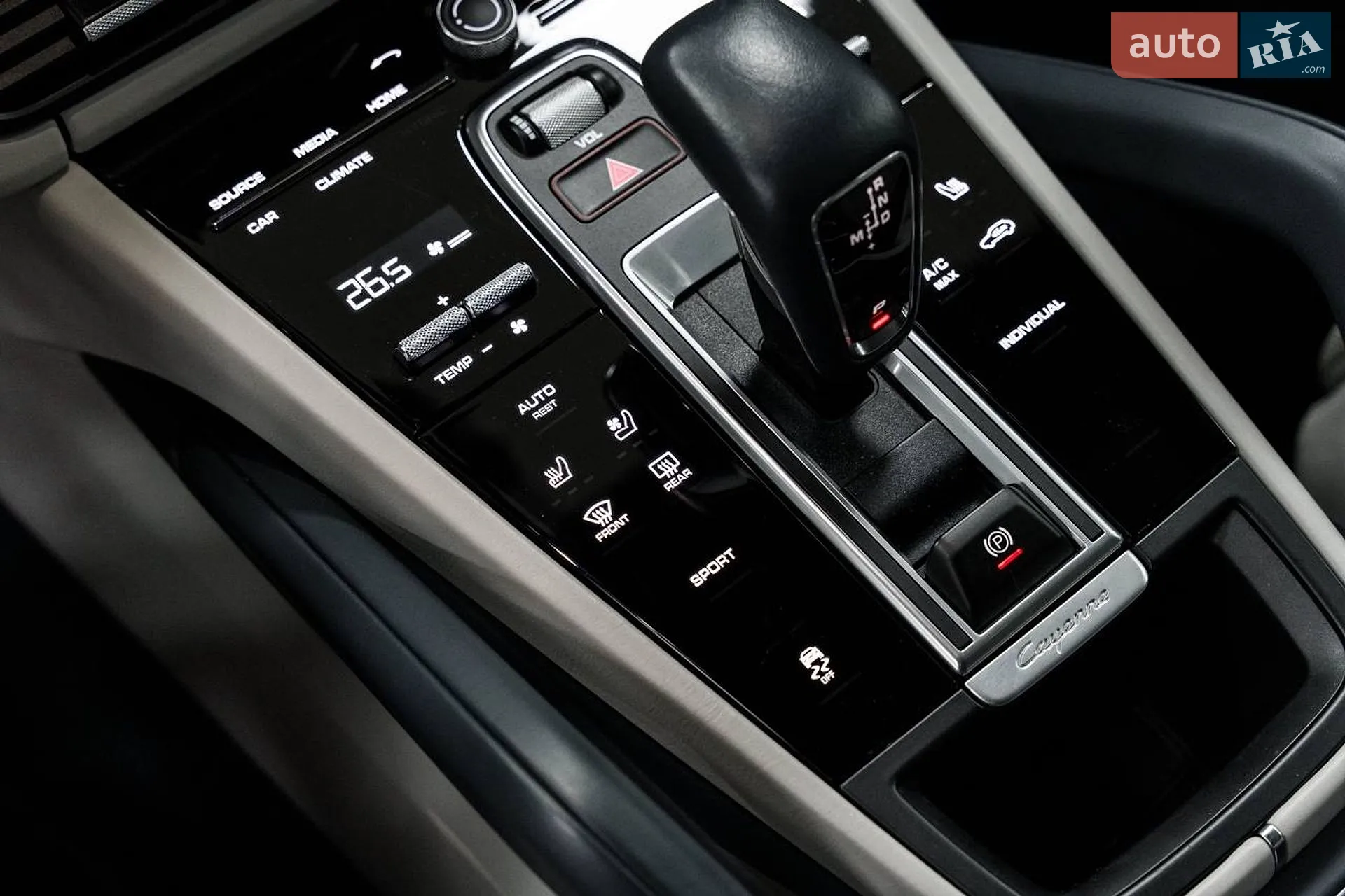 2023 Porsche Cayenne - мініатюра 28