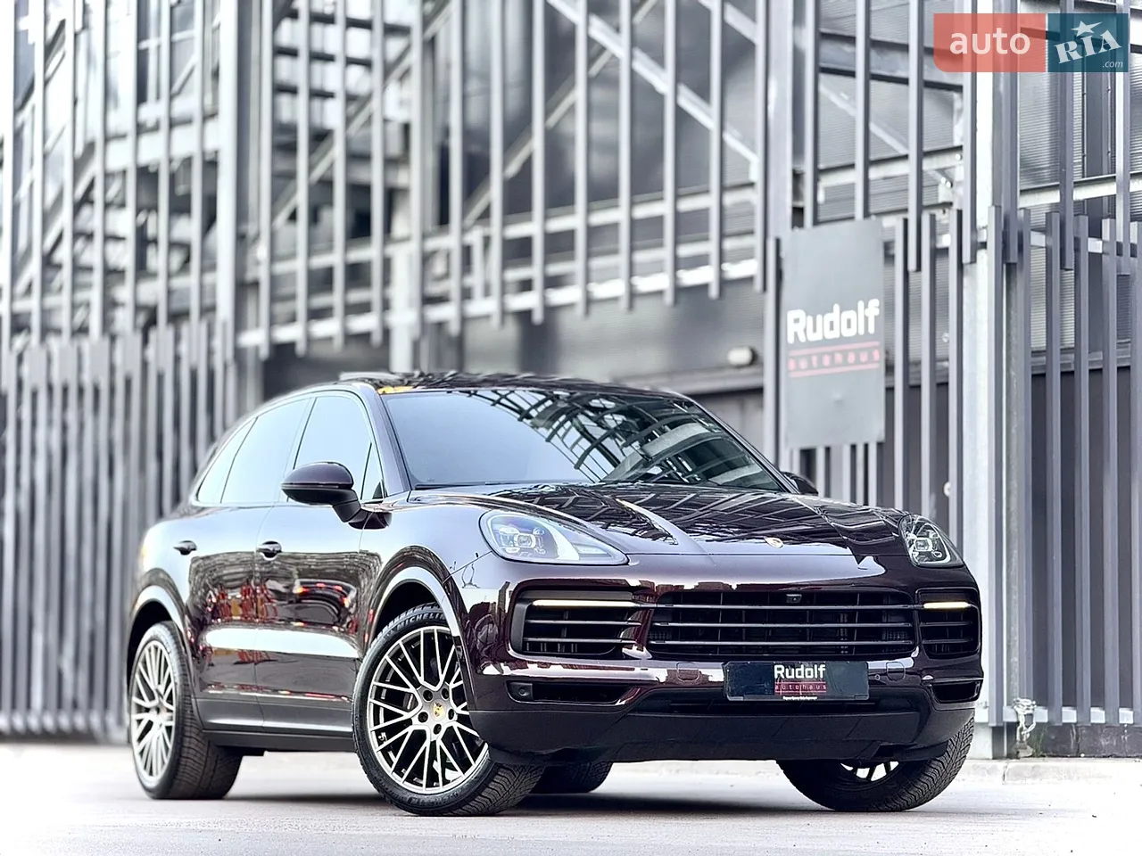 2021 Porsche Cayenne - мініатюра 15
