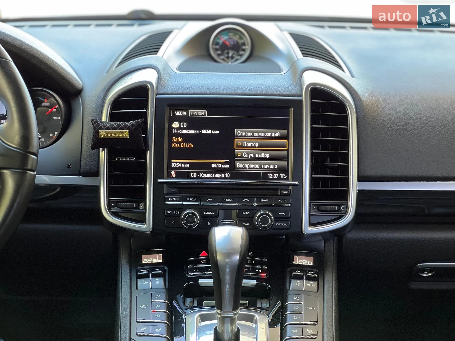 2012 Porsche Cayenne - мініатюра 32
