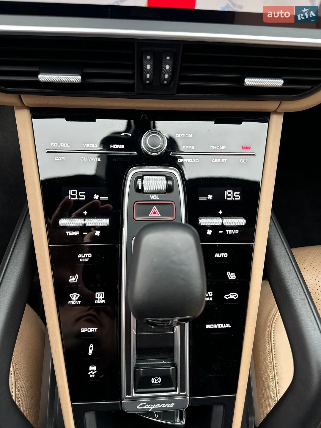 2019 Porsche Cayenne - мініатюра 24
