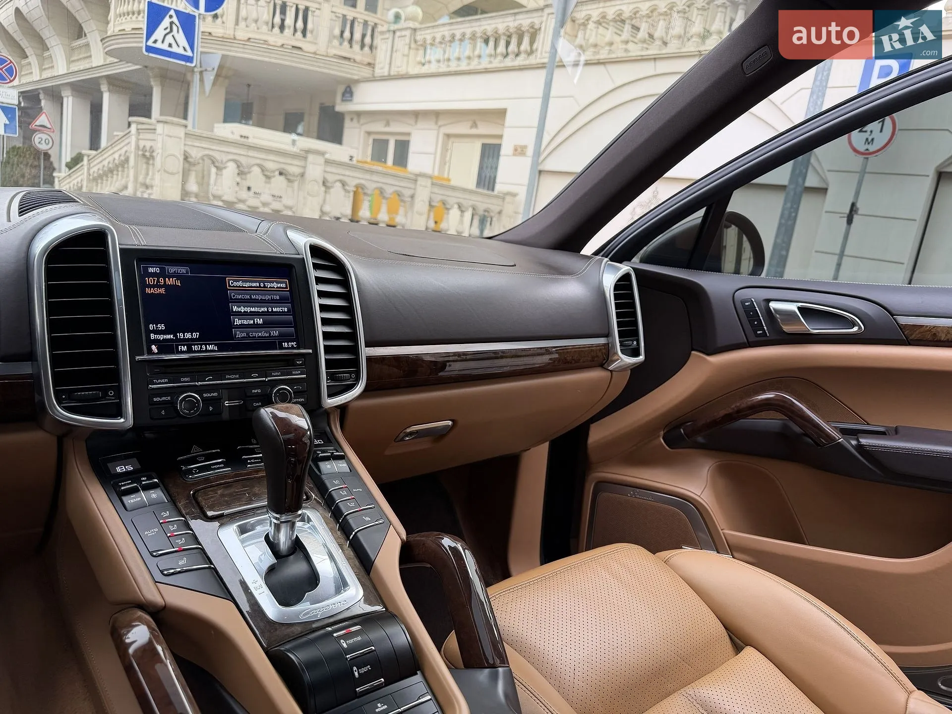 2011 Porsche Cayenne - мініатюра 56