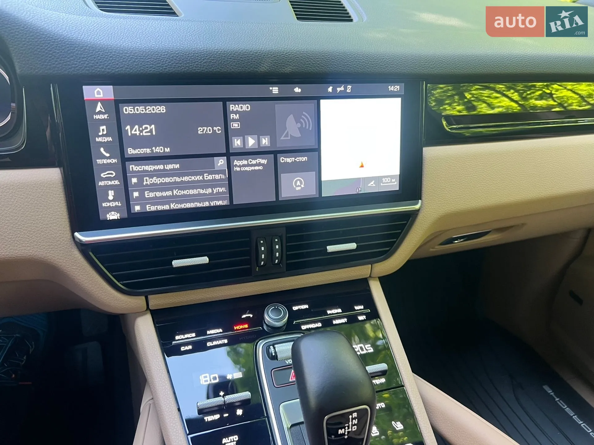 2019 Porsche Cayenne - мініатюра 9
