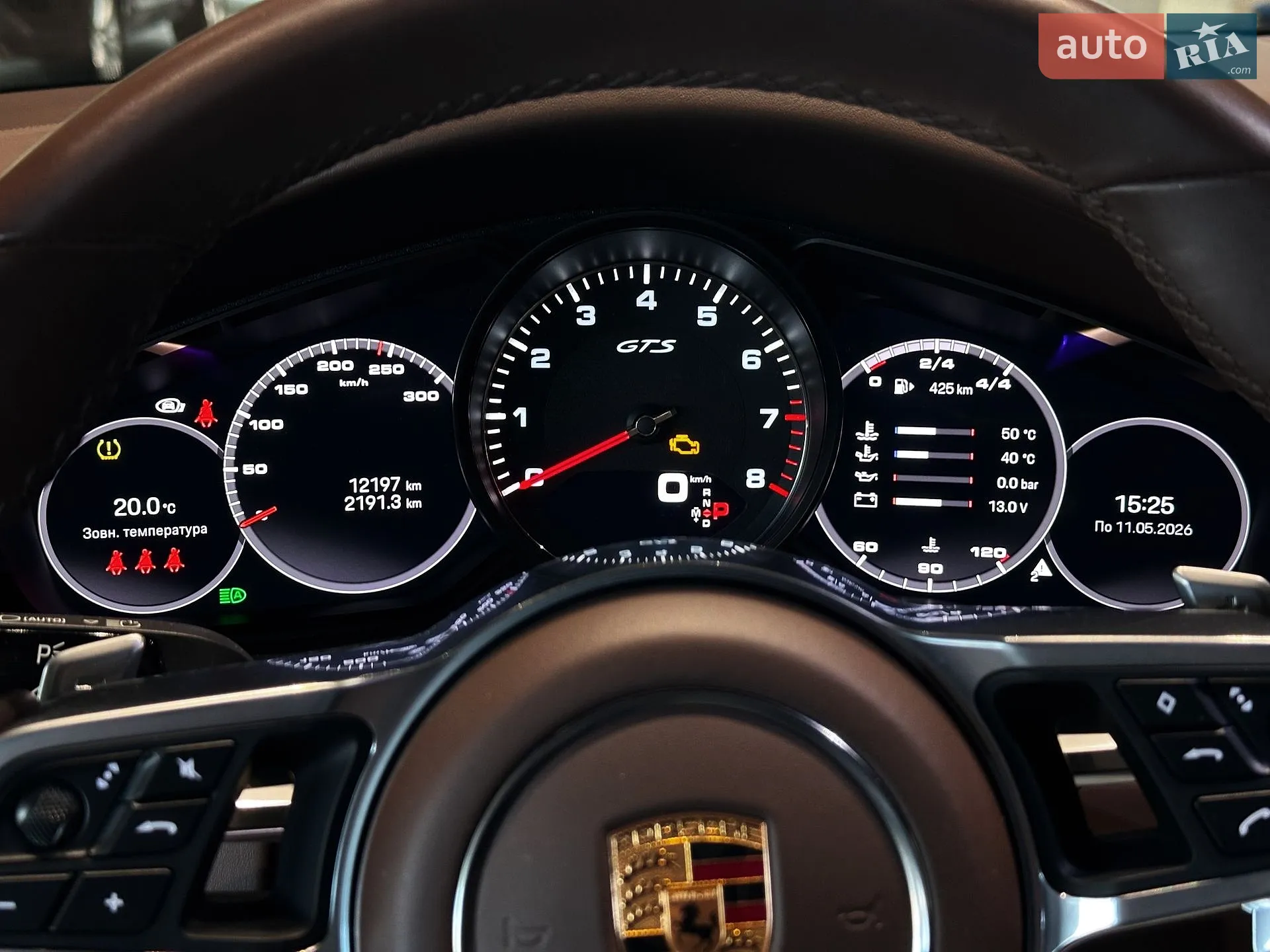 2022 Porsche Cayenne - мініатюра 19