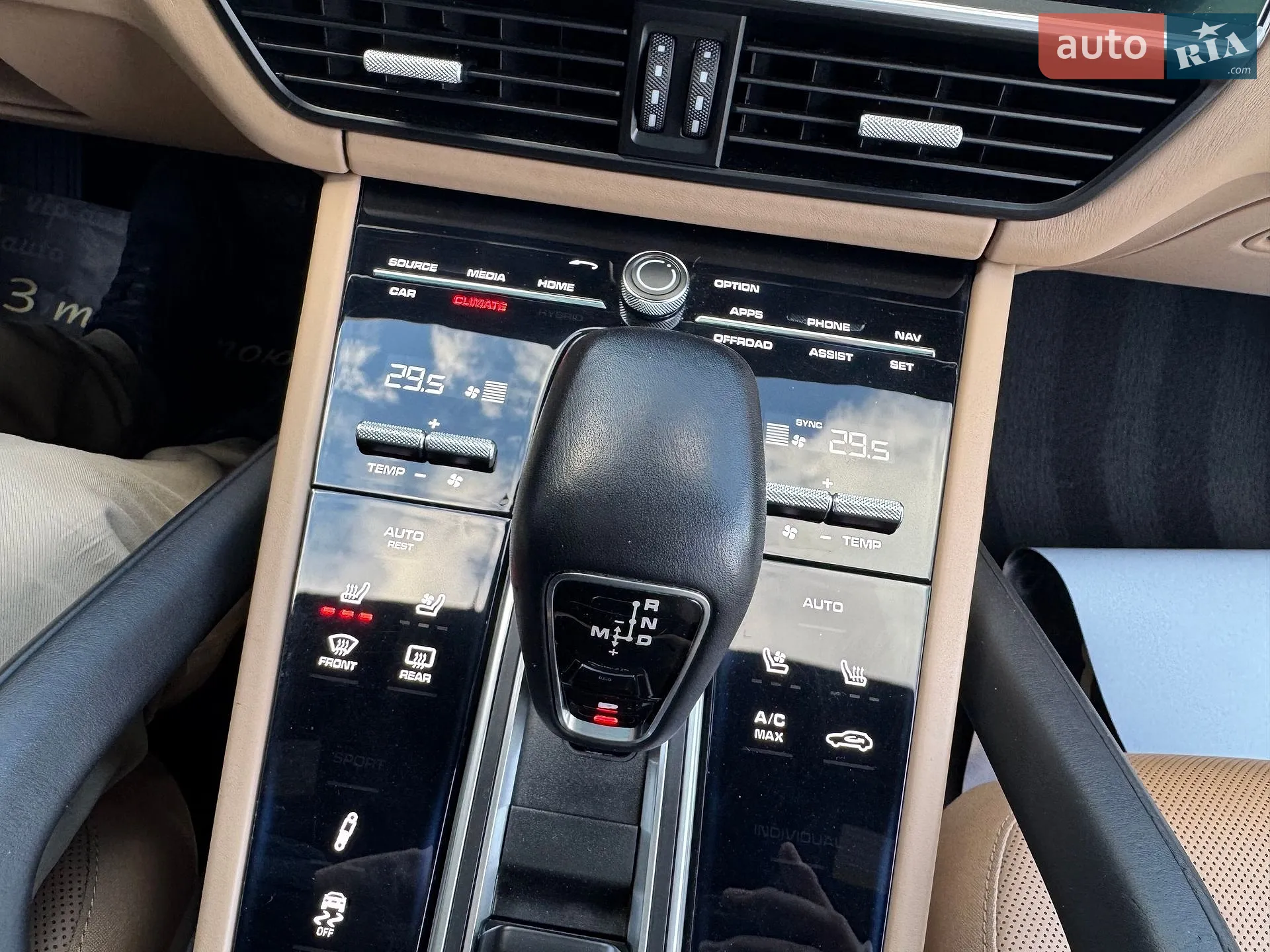 2019 Porsche Cayenne - мініатюра 85
