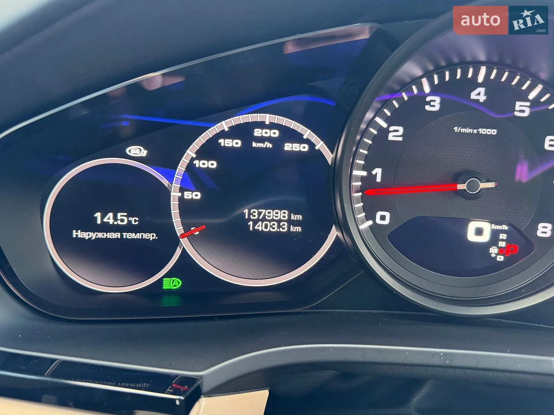 2019 Porsche Cayenne - мініатюра 93