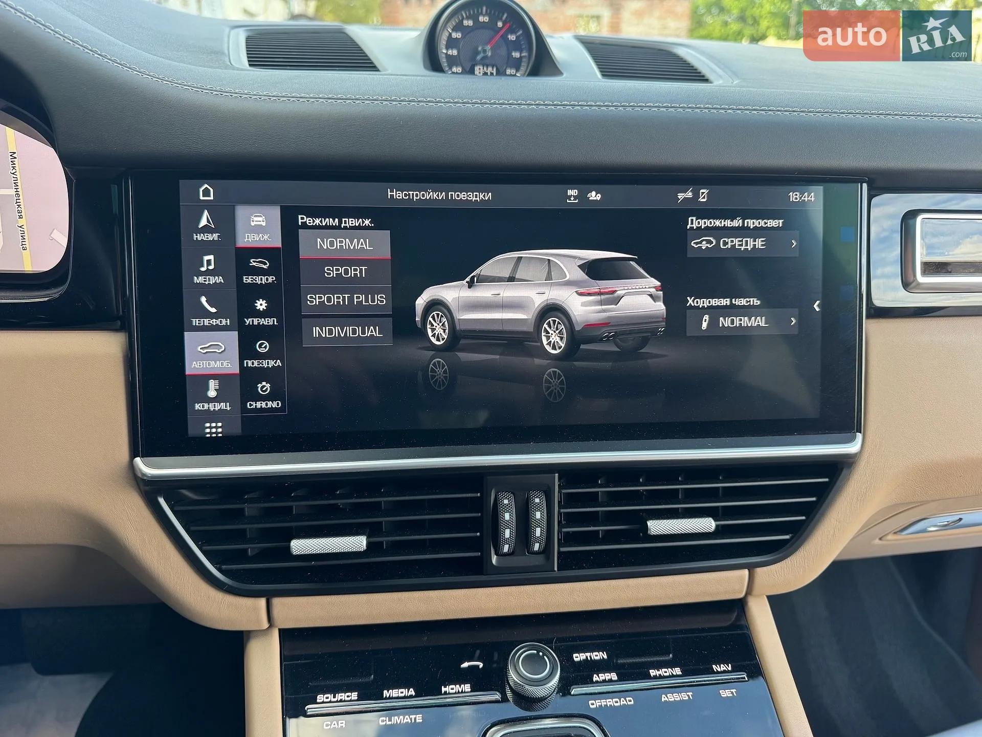 2019 Porsche Cayenne - мініатюра 102