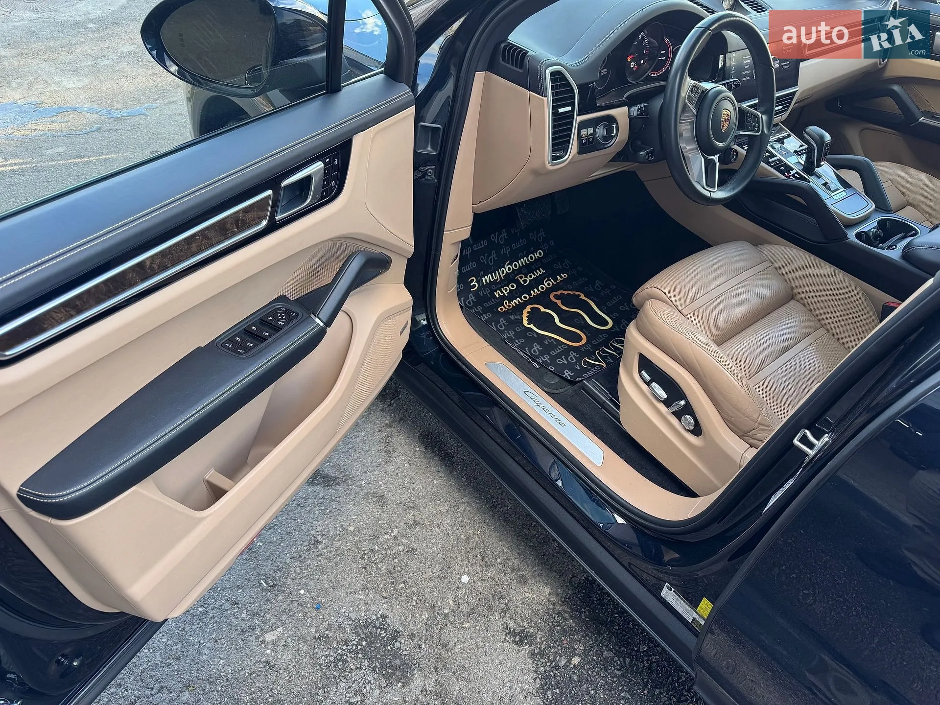 2019 Porsche Cayenne - мініатюра 107