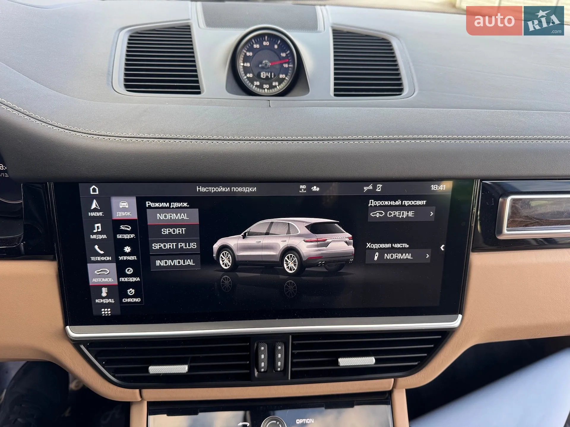 2019 Porsche Cayenne - мініатюра 126