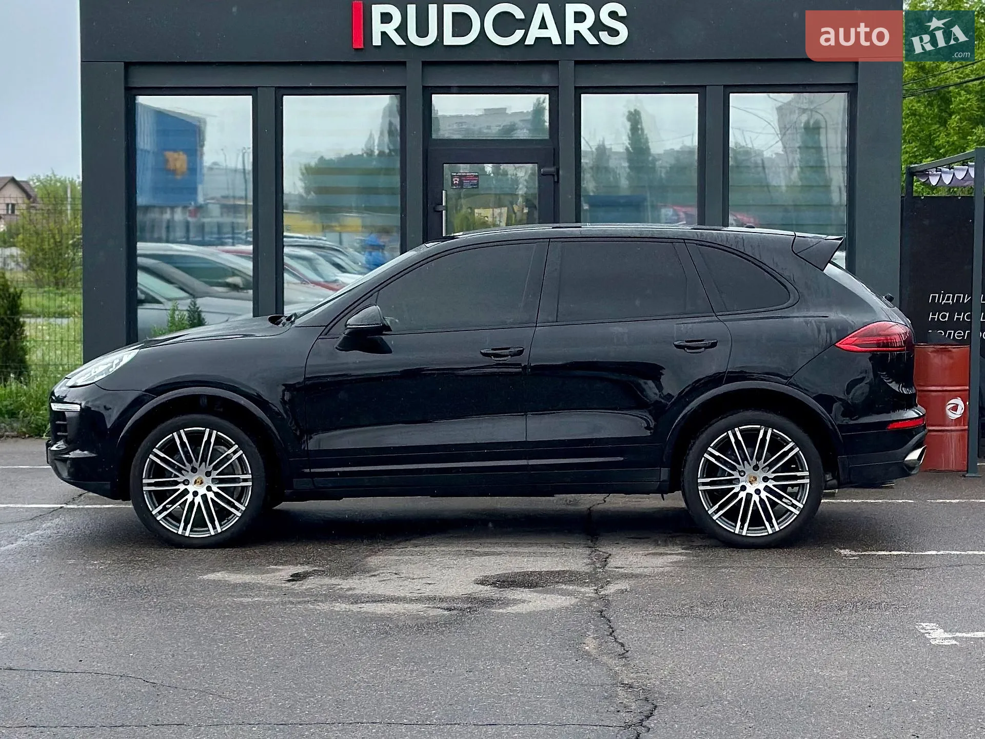 2017 Porsche Cayenne - мініатюра 3