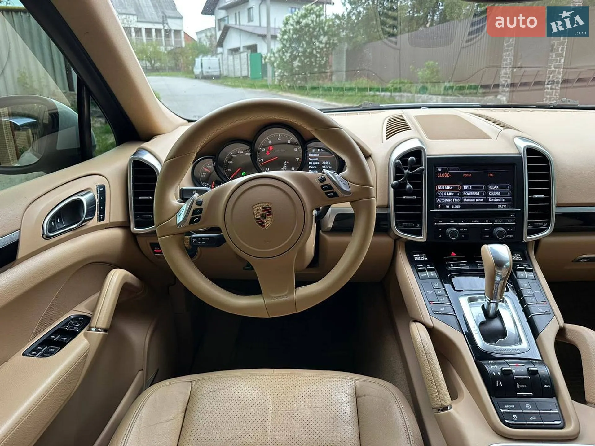 2013 Porsche Cayenne - мініатюра 7