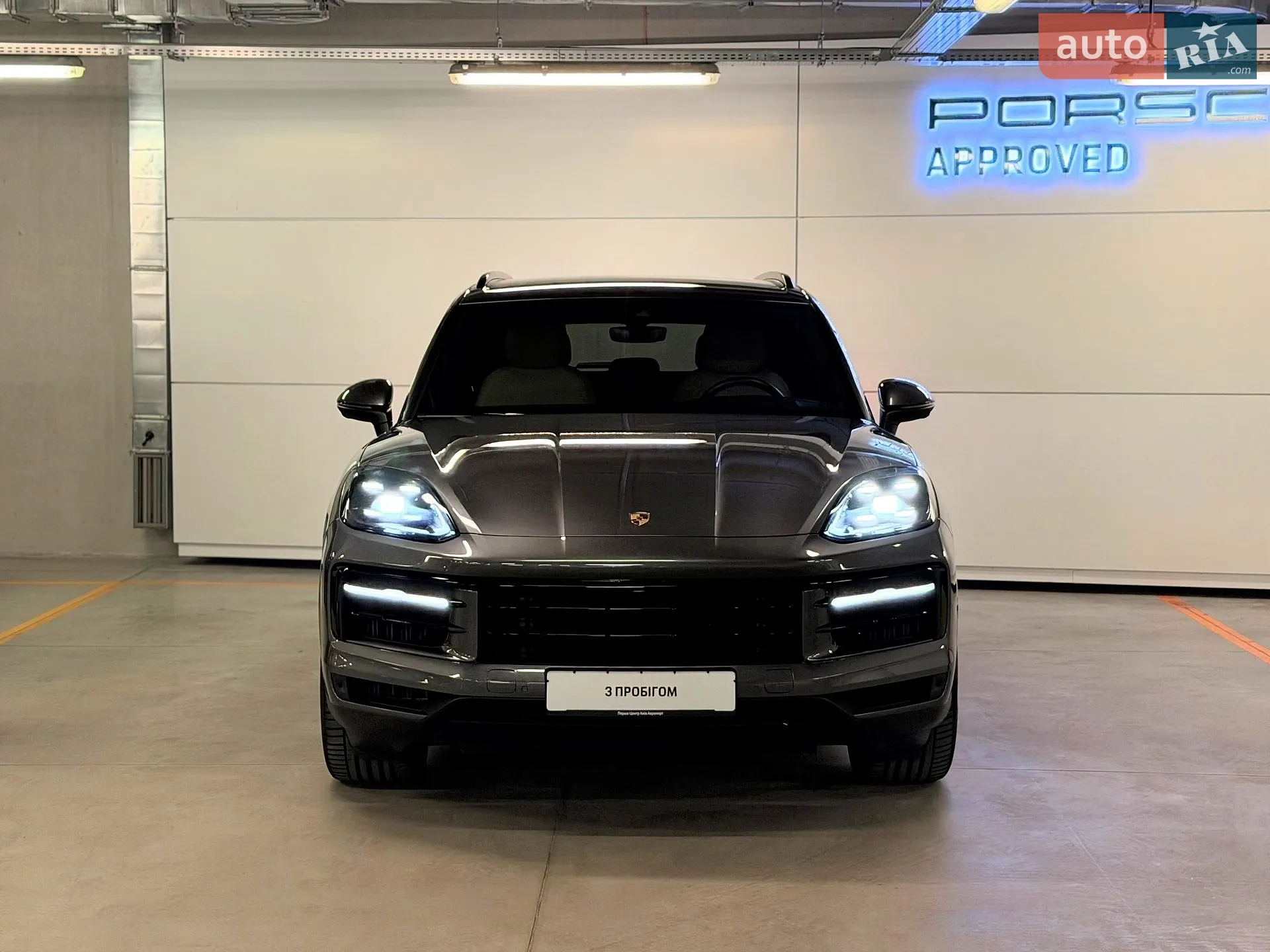 2024 Porsche Cayenne - мініатюра 5