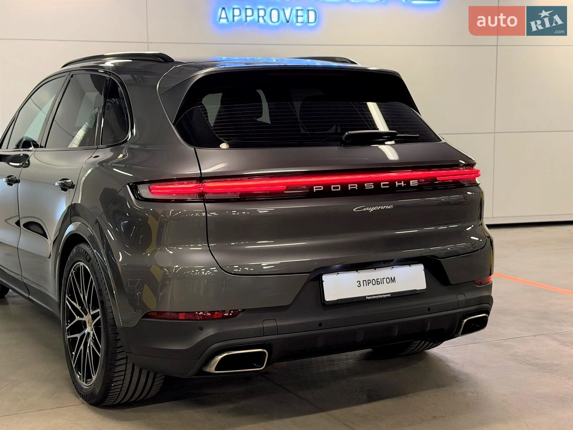 2024 Porsche Cayenne - мініатюра 20