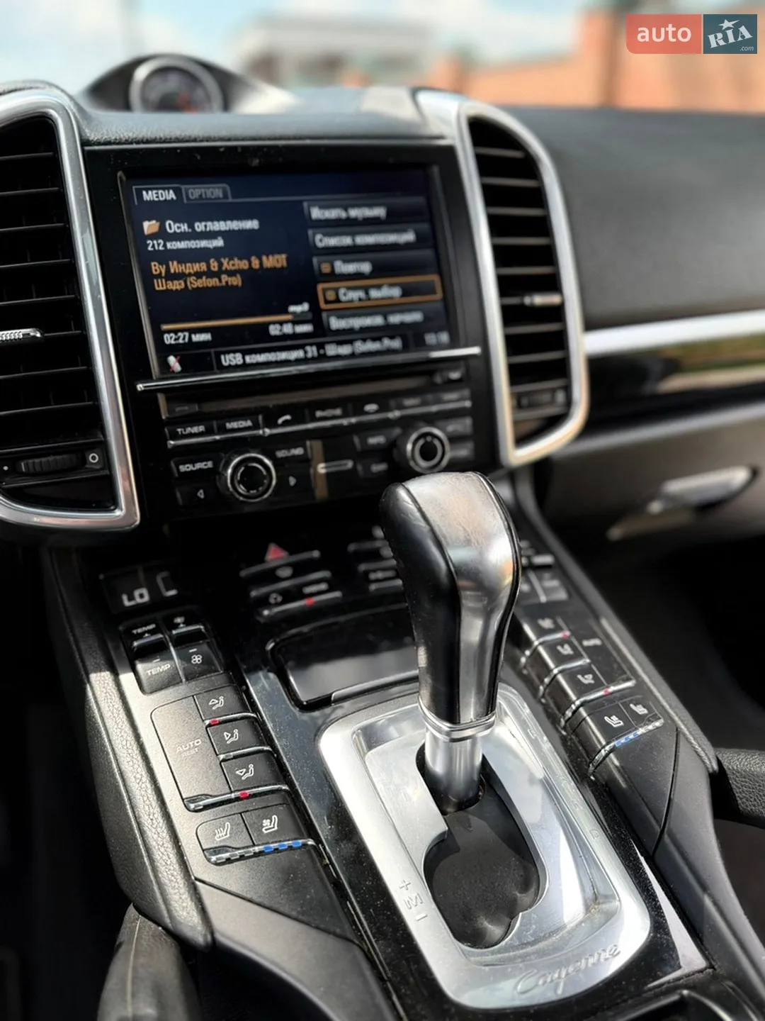 2012 Porsche Cayenne - мініатюра 20