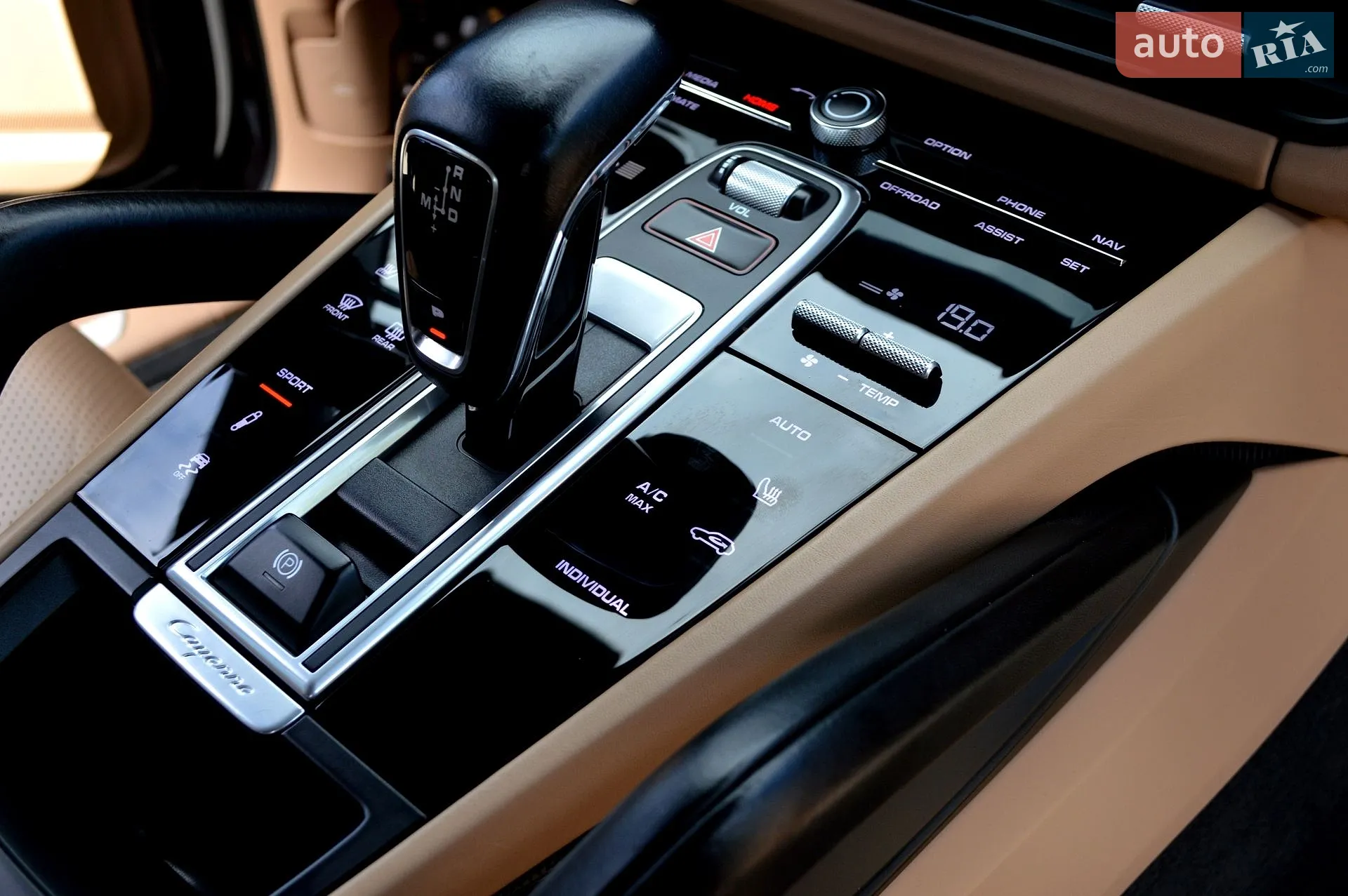 2019 Porsche Cayenne - мініатюра 57