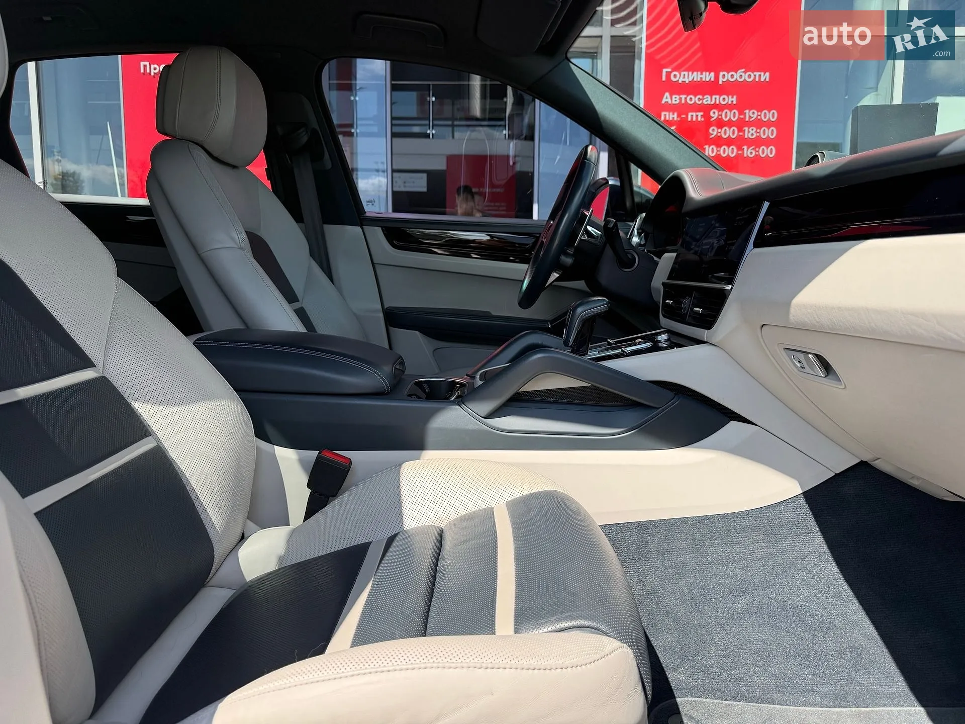 2019 Porsche Cayenne - мініатюра 11