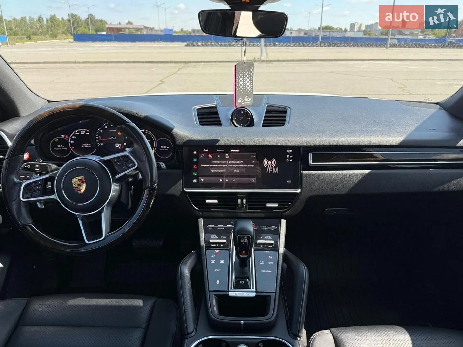 2021 Porsche Cayenne - мініатюра 17