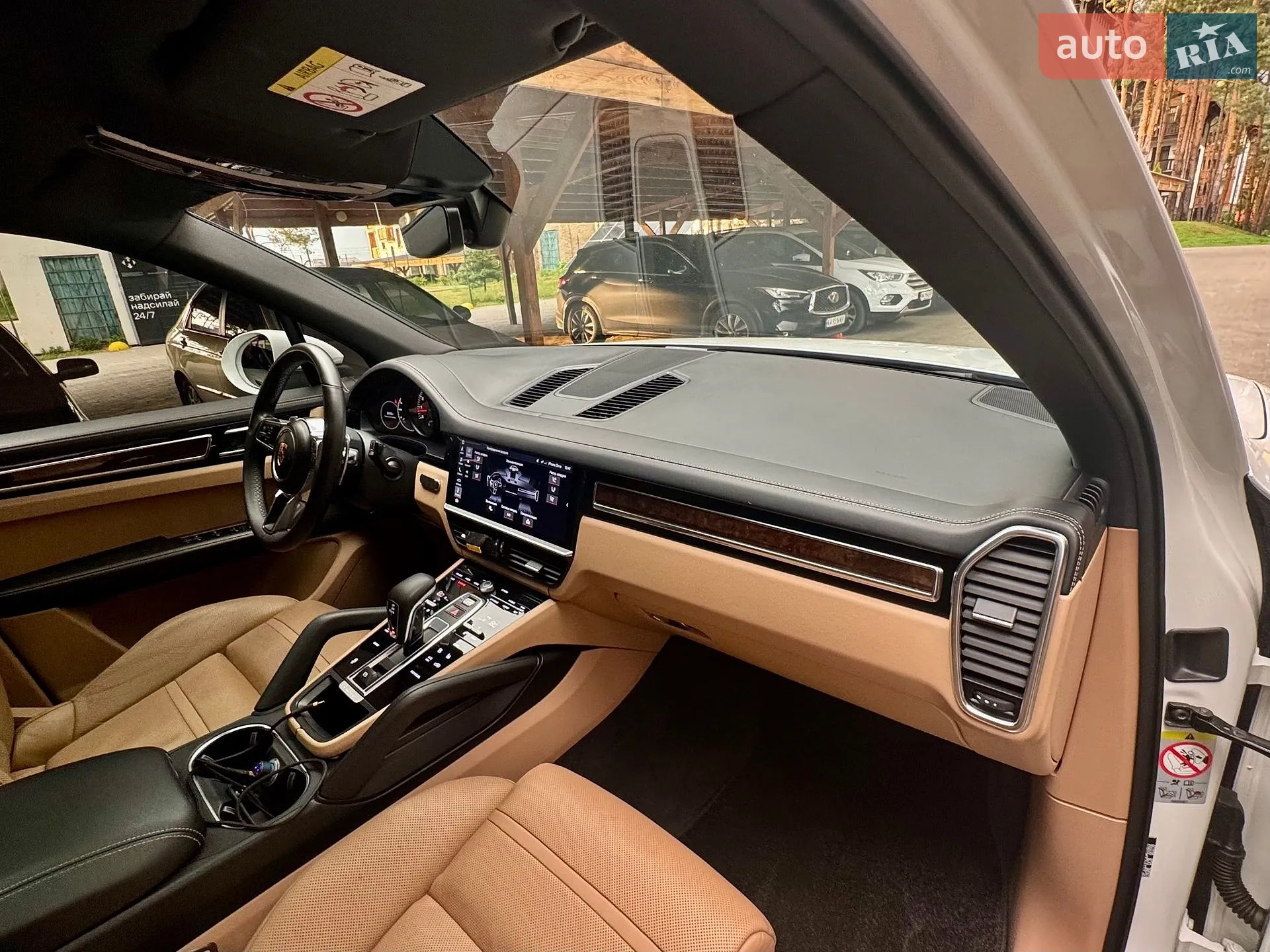 2017 Porsche Cayenne - мініатюра 12