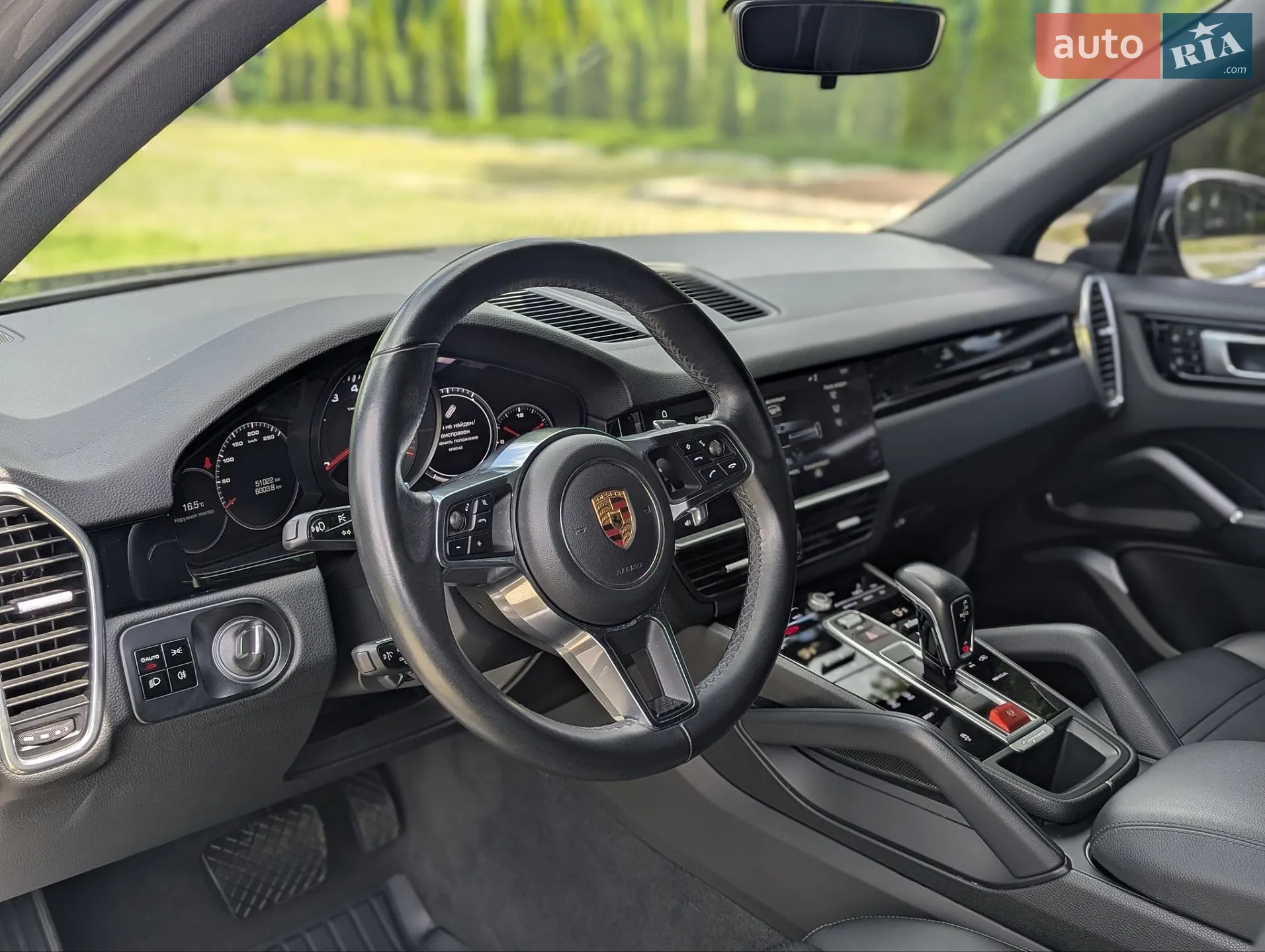 2019 Porsche Cayenne - мініатюра 14