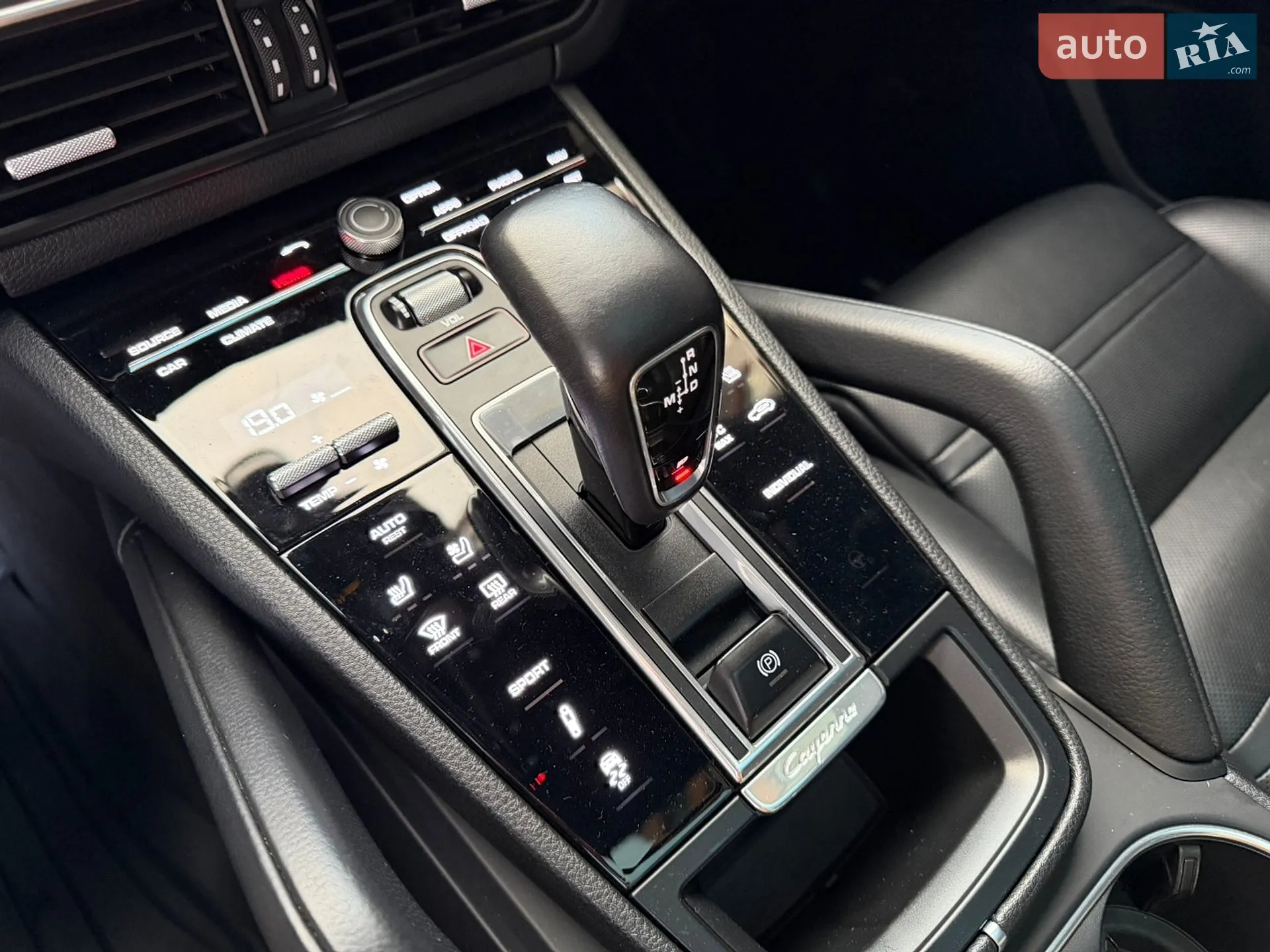 2020 Porsche Cayenne - мініатюра 39