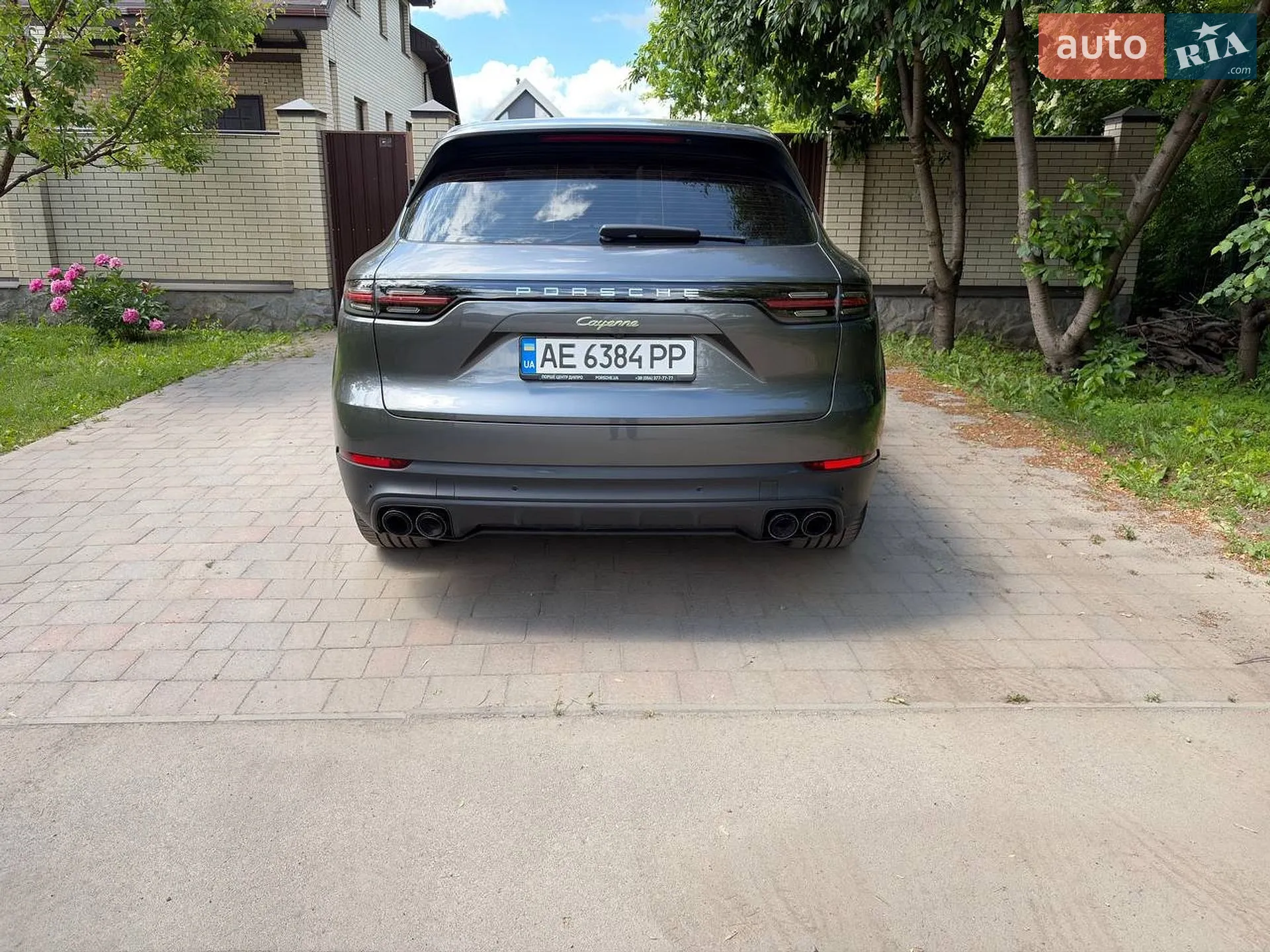 2021 Porsche Cayenne - мініатюра 7