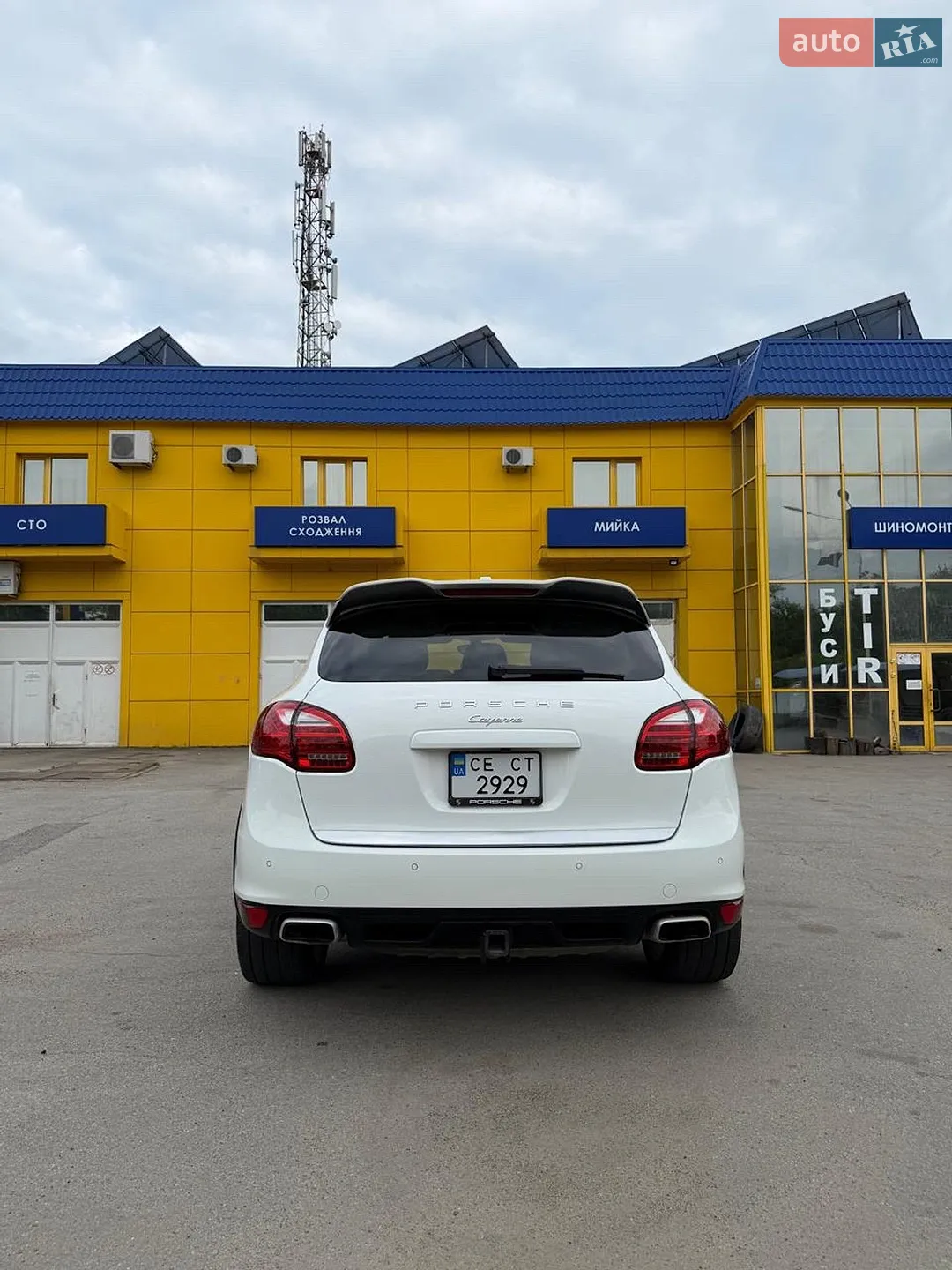 2014 Porsche Cayenne - мініатюра 4