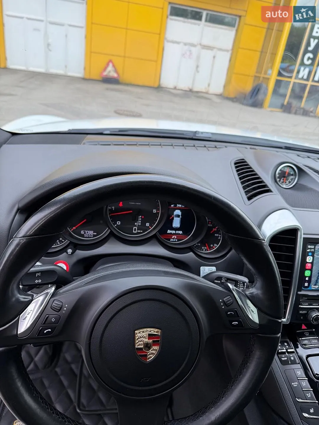 2014 Porsche Cayenne - мініатюра 9