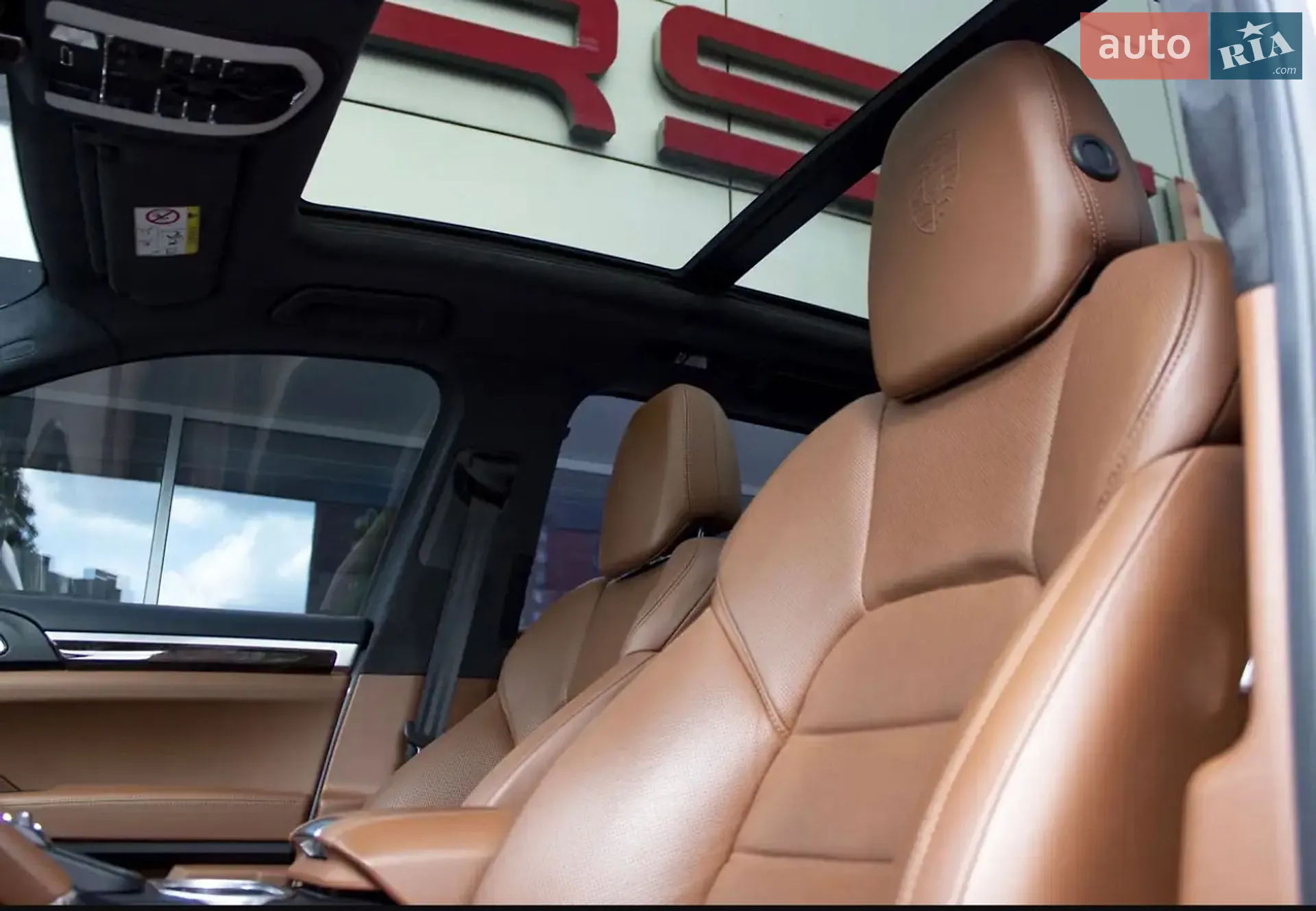 2015 Porsche Cayenne - мініатюра 14