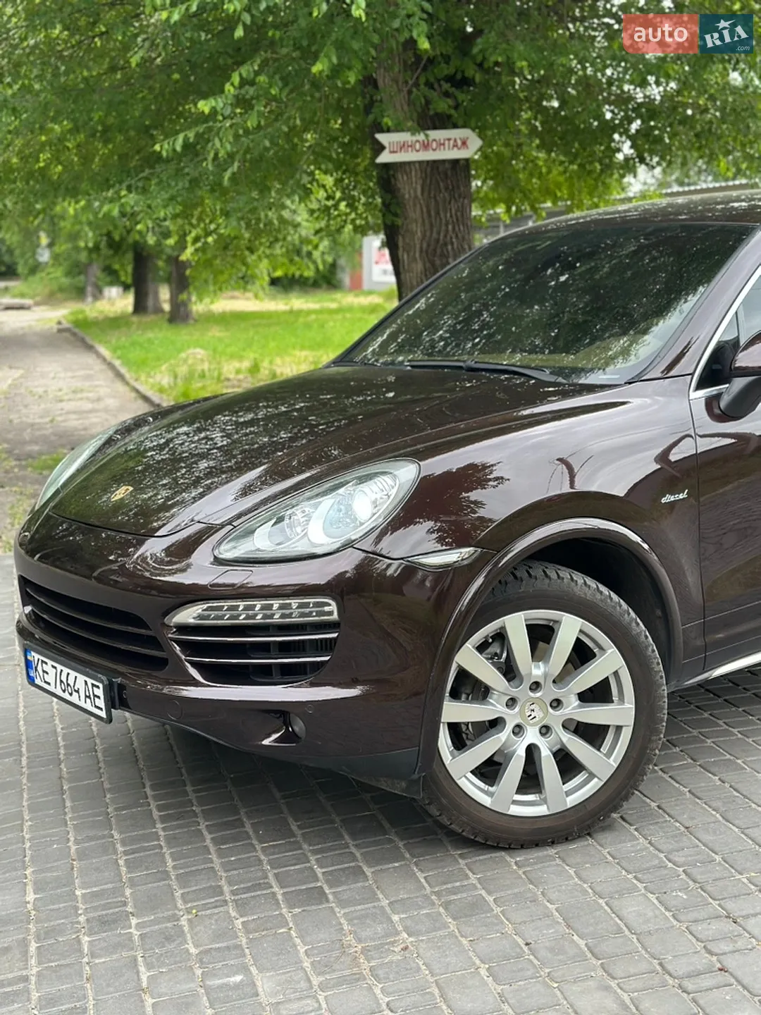 2013 Porsche Cayenne - мініатюра 7