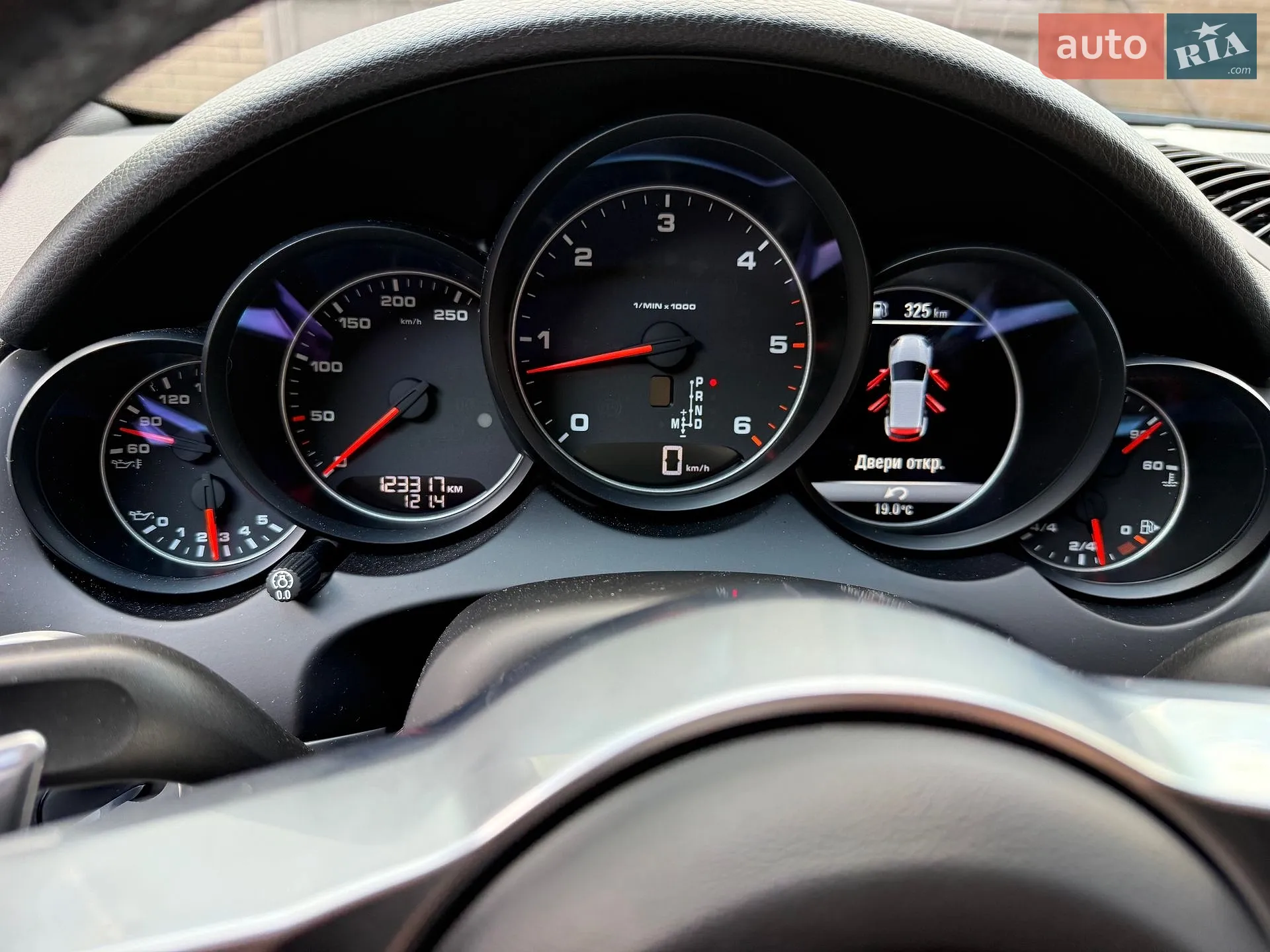 2016 Porsche Cayenne - мініатюра 62